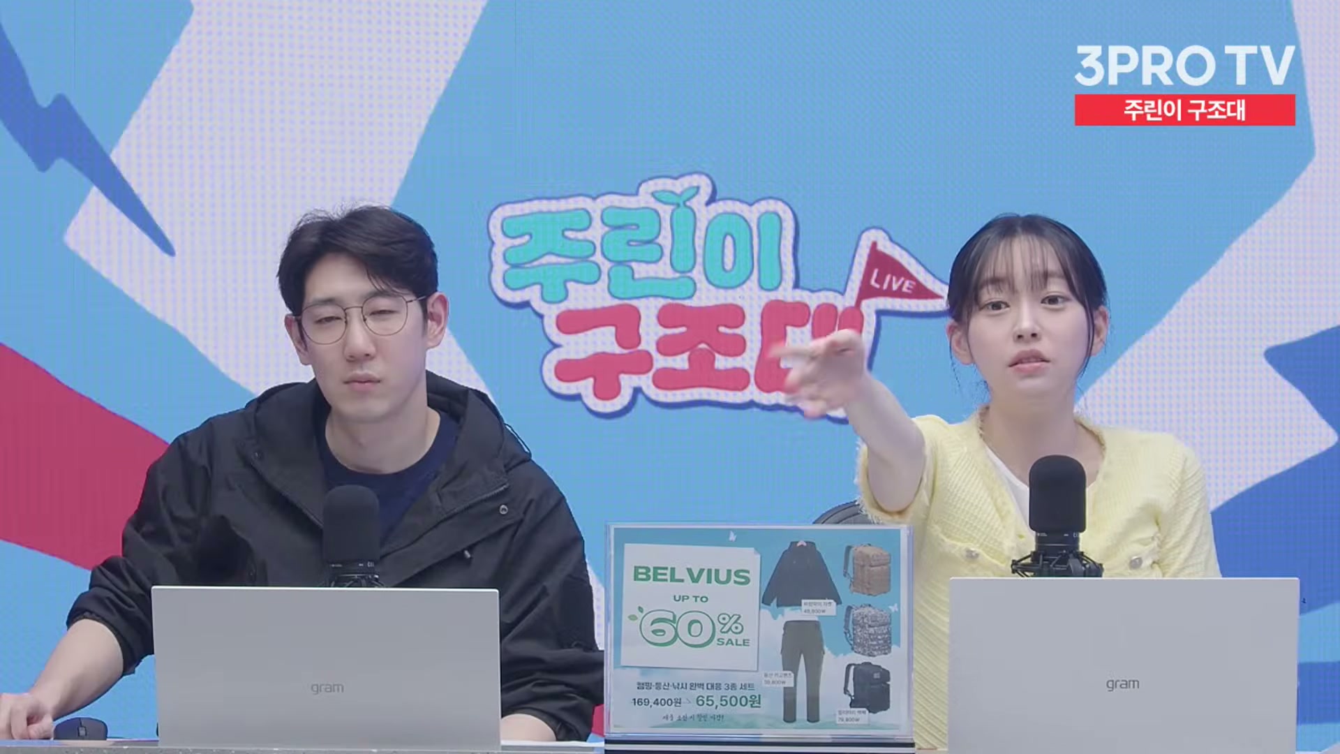 Snapshot at 15401.1s