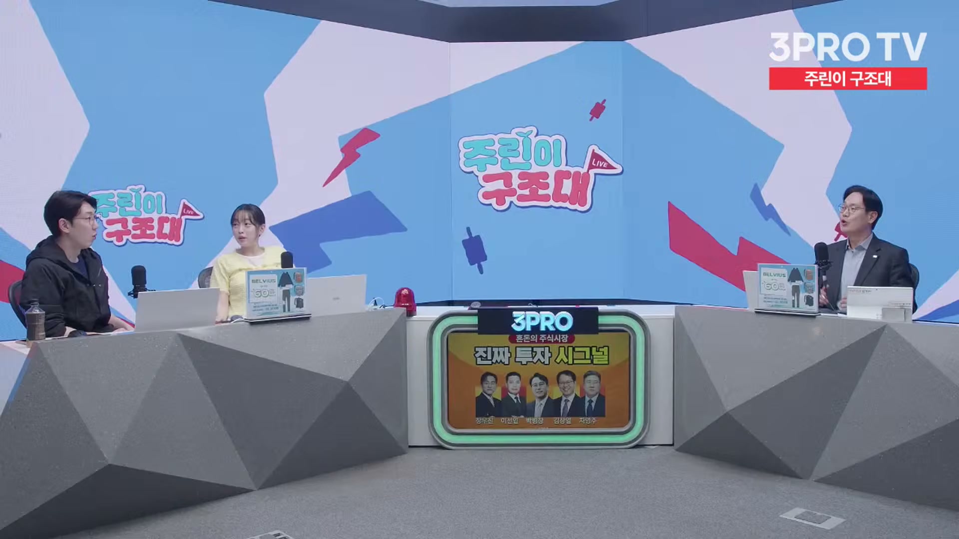 Snapshot at 15479.6s