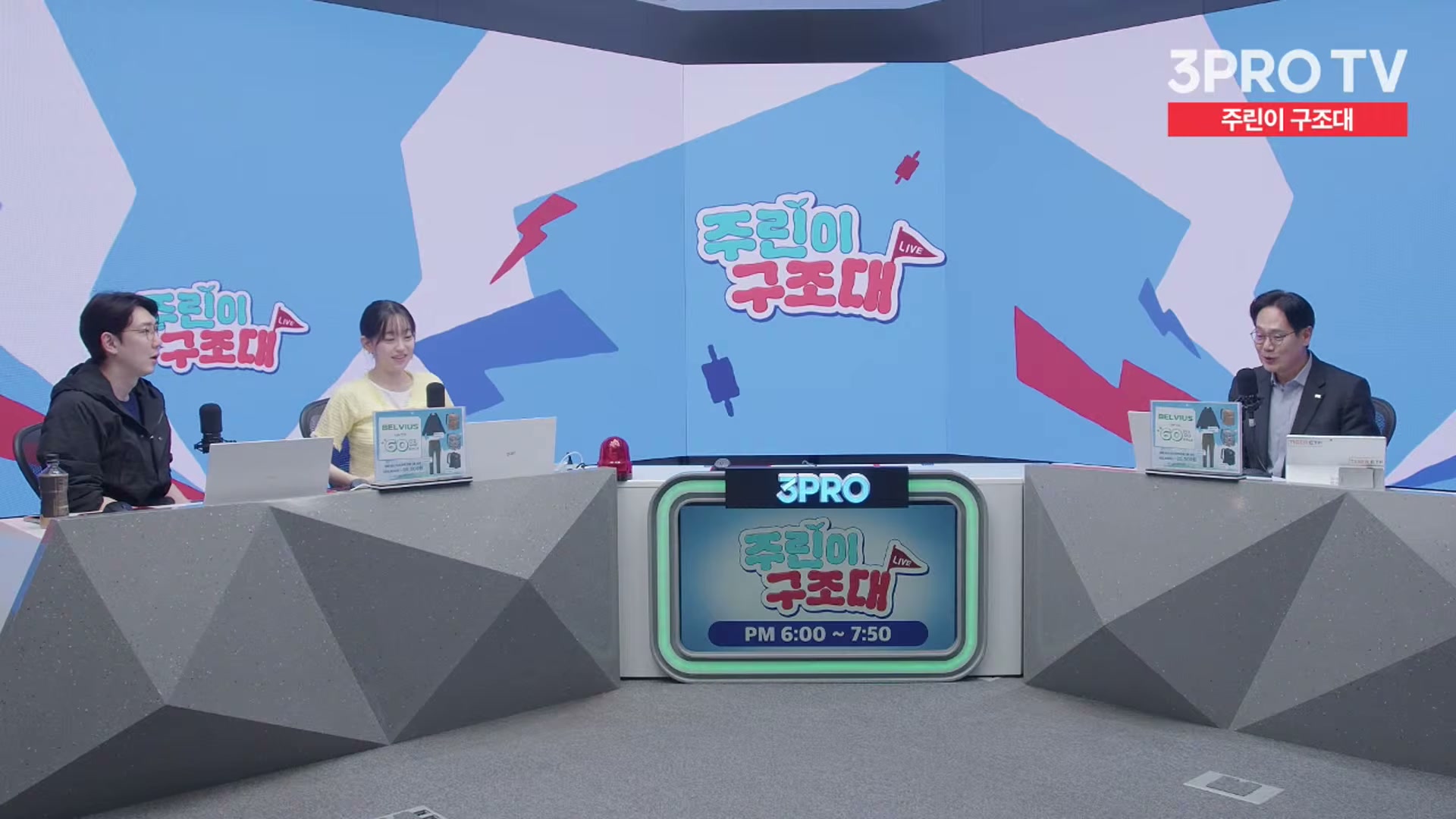 Snapshot at 15489.6s