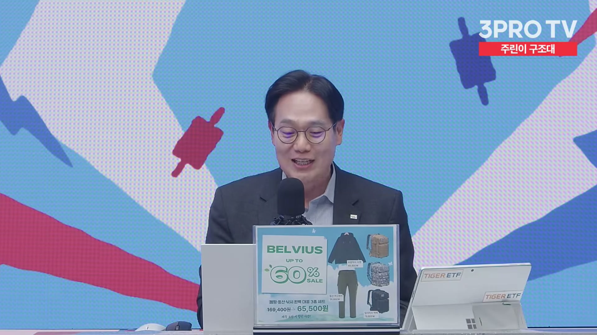 Snapshot at 15496.6s