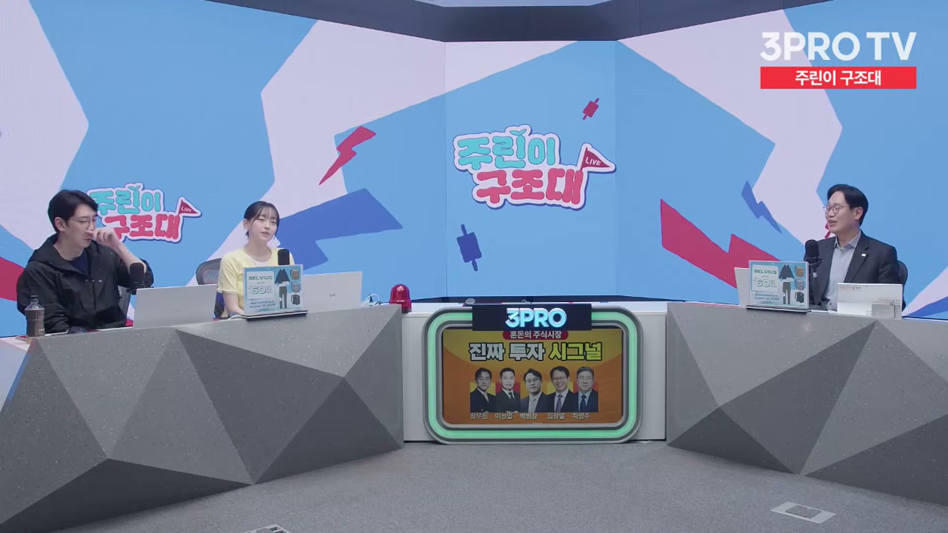 Snapshot at 15543.6s