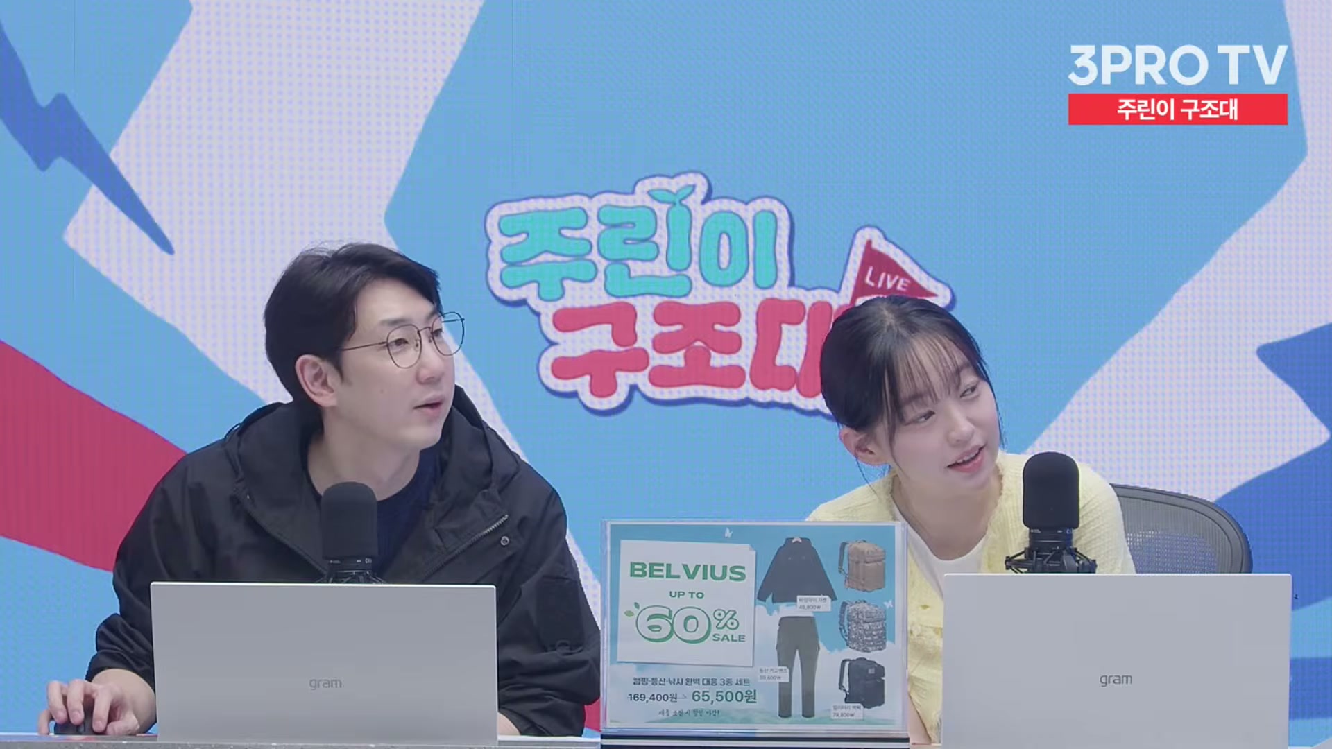 Snapshot at 15566.1s