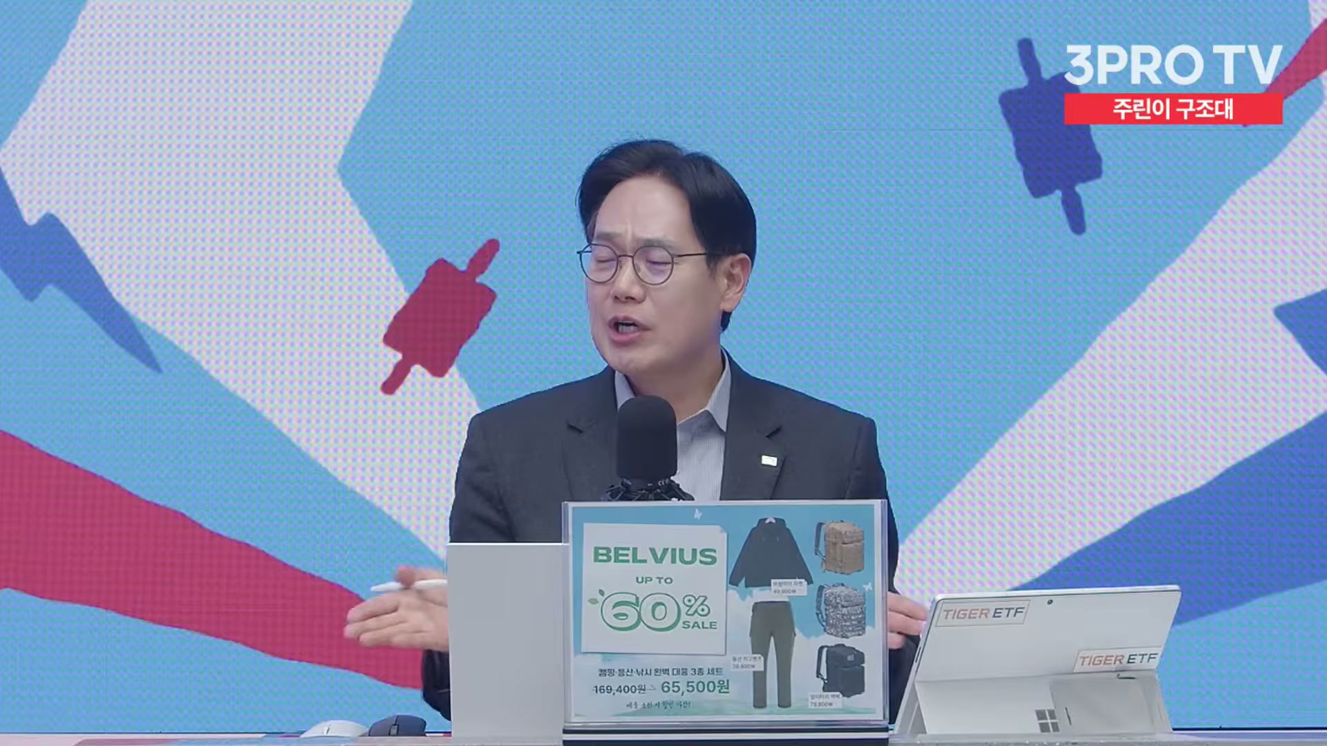 Snapshot at 15610.1s