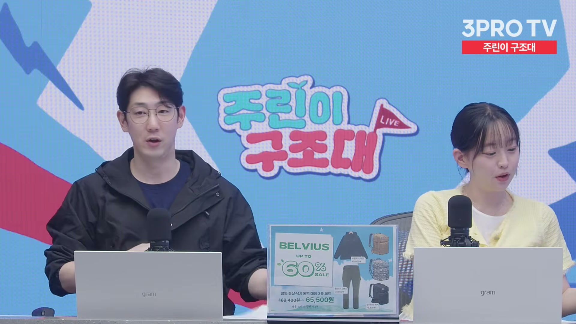 Snapshot at 15649.1s