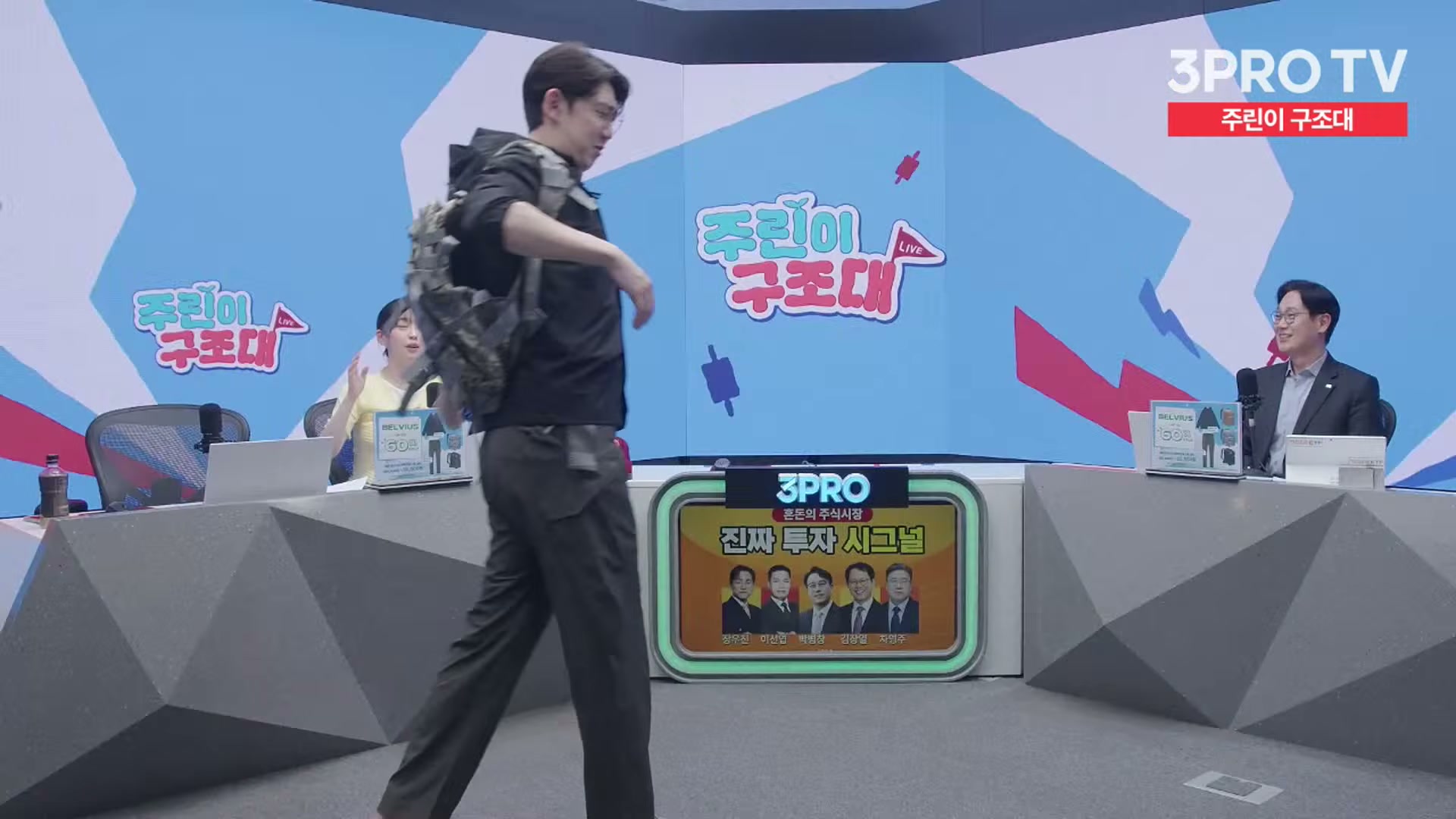 Snapshot at 15668.6s