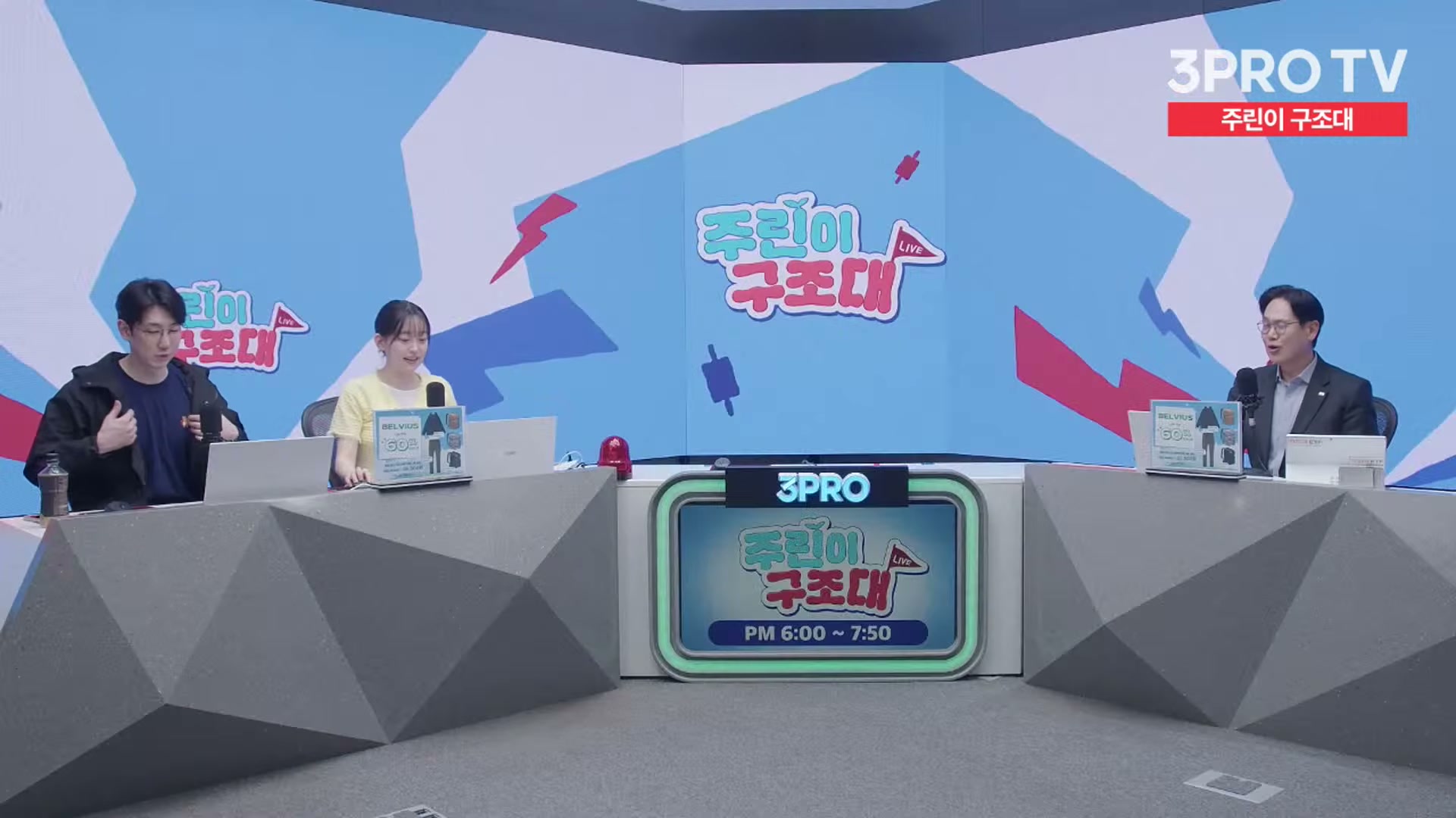 Snapshot at 15933.1s