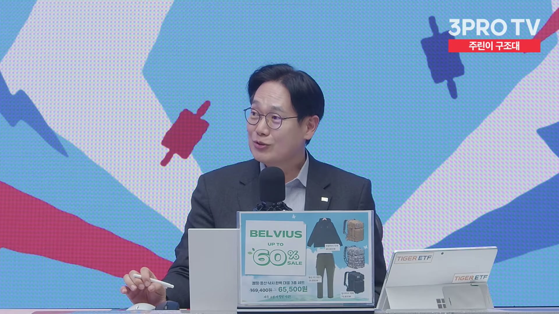 Snapshot at 15947.6s