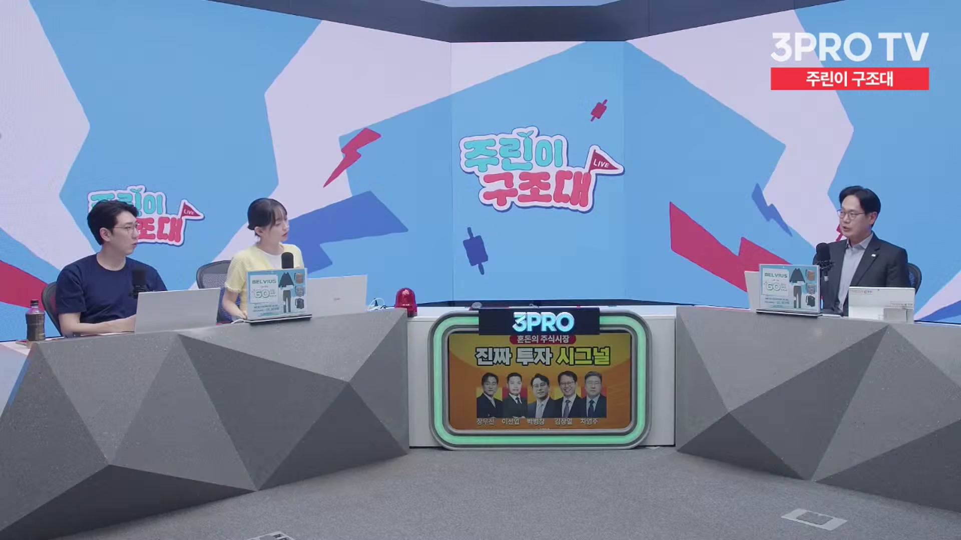 Snapshot at 16356.6s