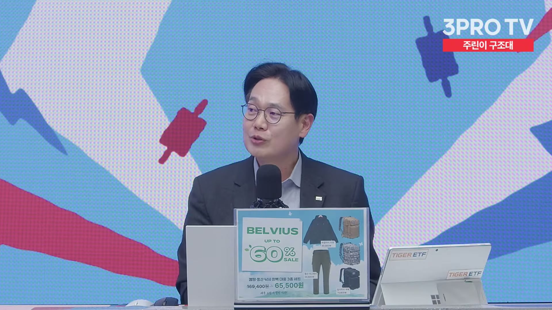 Snapshot at 16376.6s