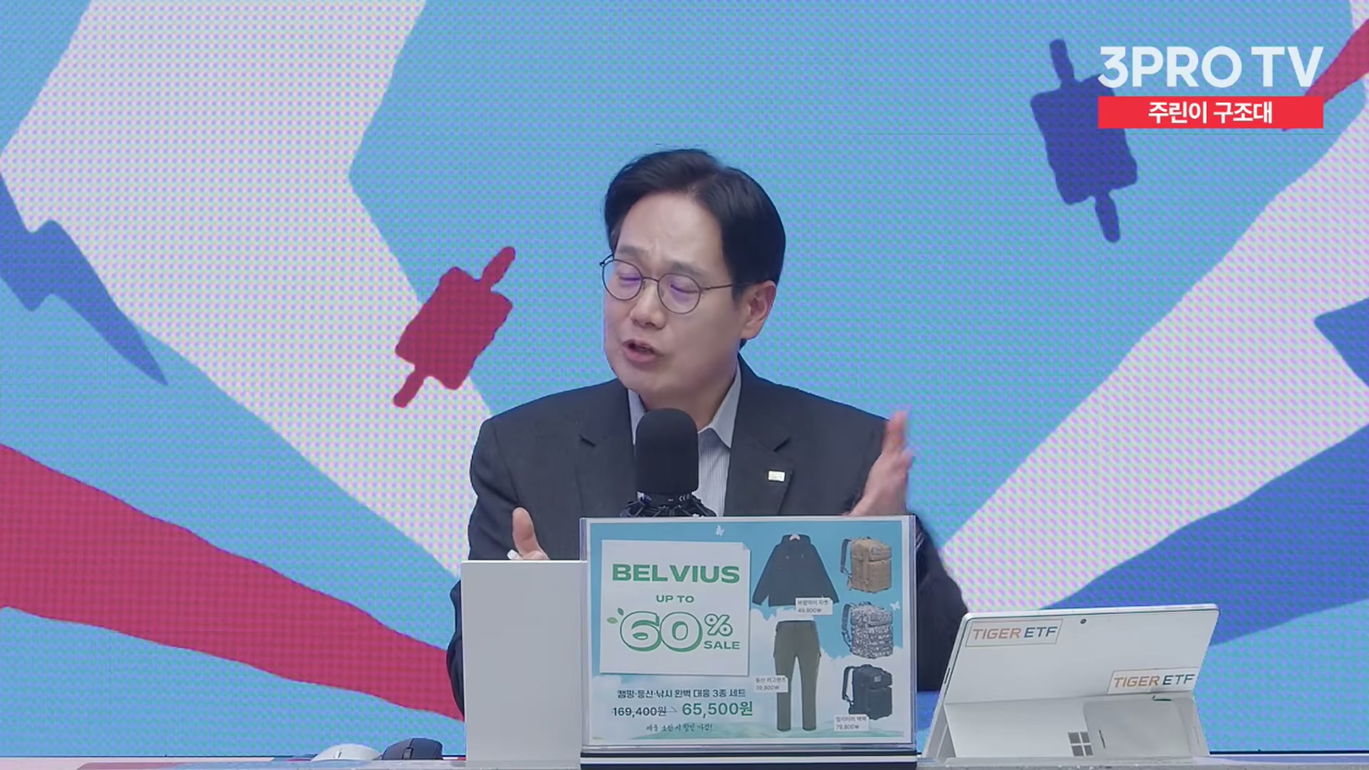 Snapshot at 16413.6s