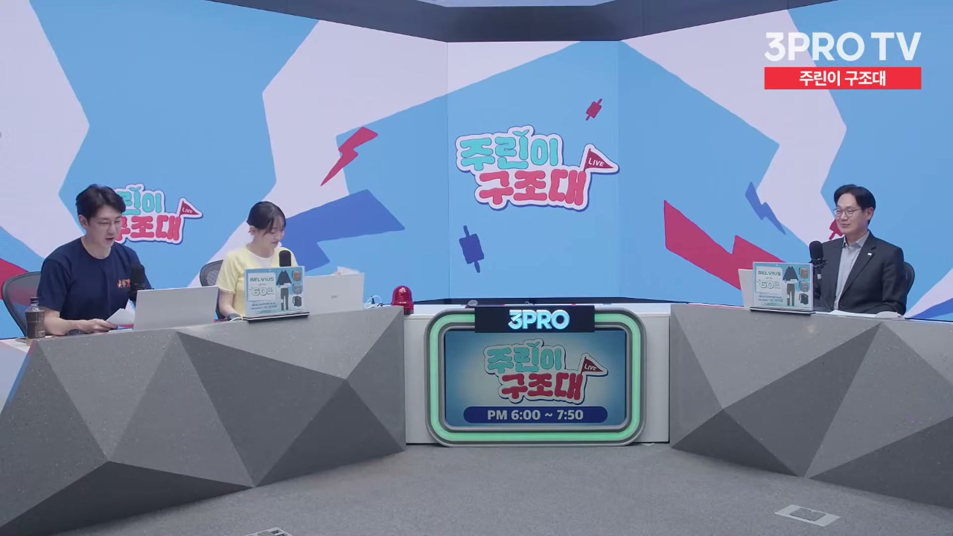 Snapshot at 16578.6s