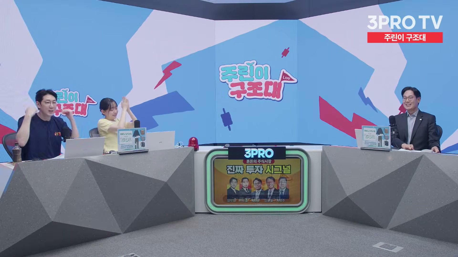 Snapshot at 16593.1s