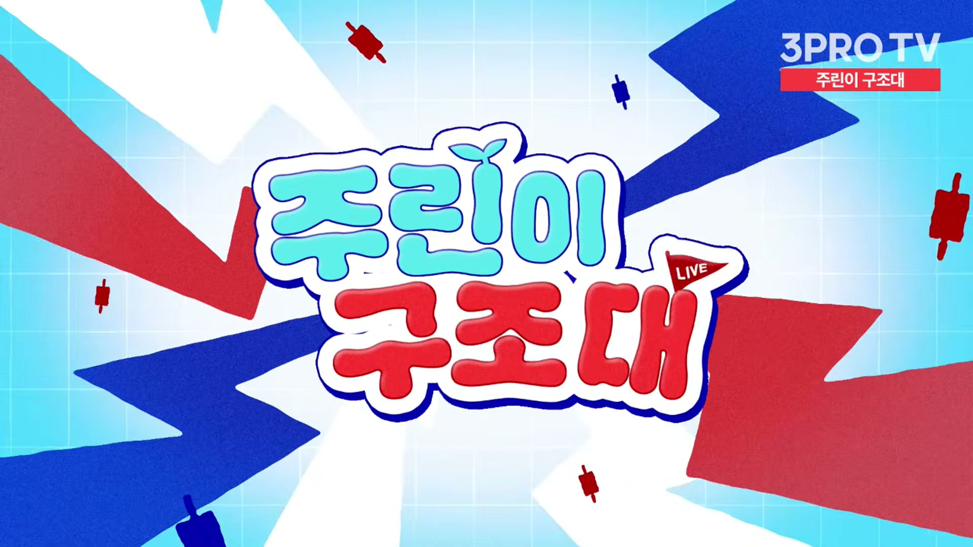 Snapshot at 16733.1s