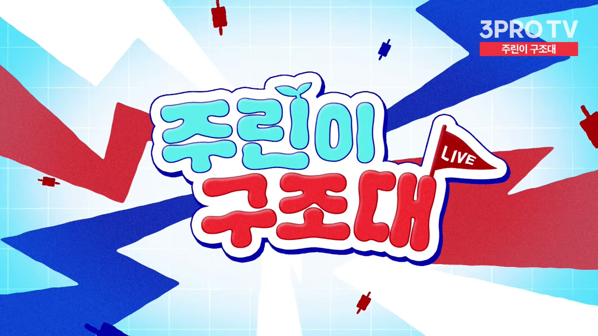 Snapshot at 16744.1s