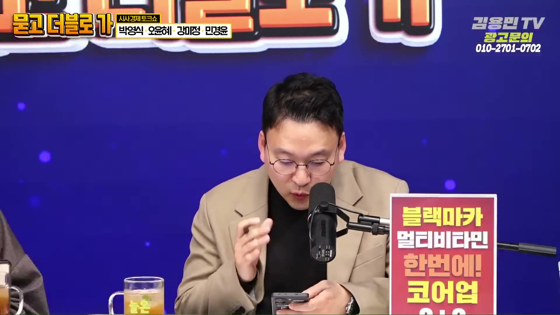 Snapshot at 1113.76s