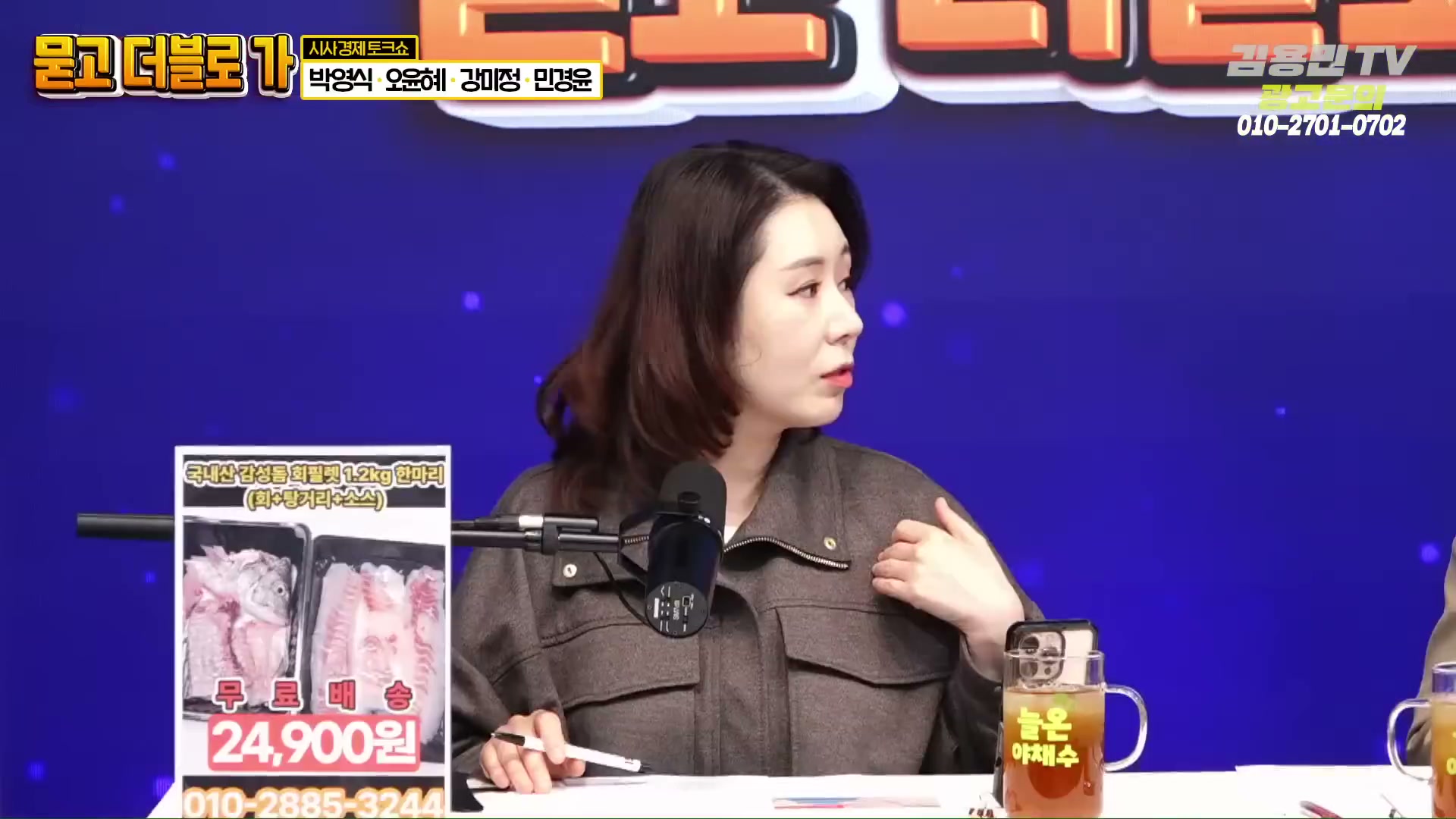 Snapshot at 1131.25s