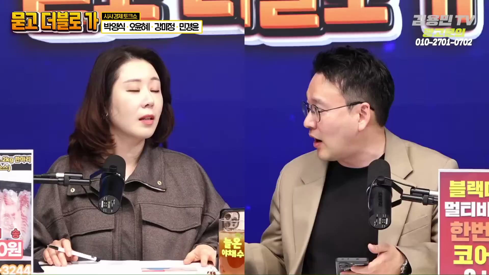 Snapshot at 1134.15s