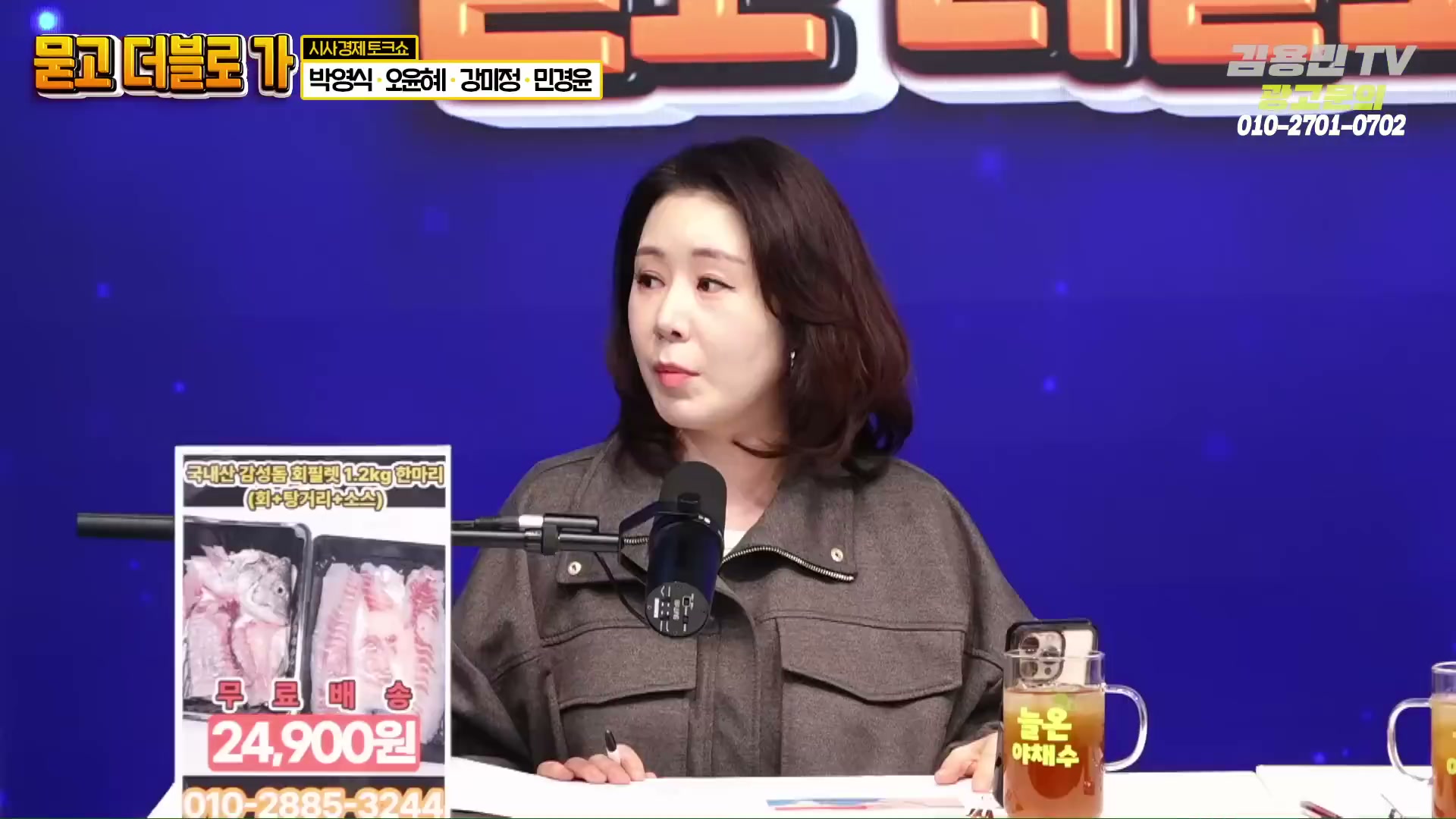 Snapshot at 1275.94s