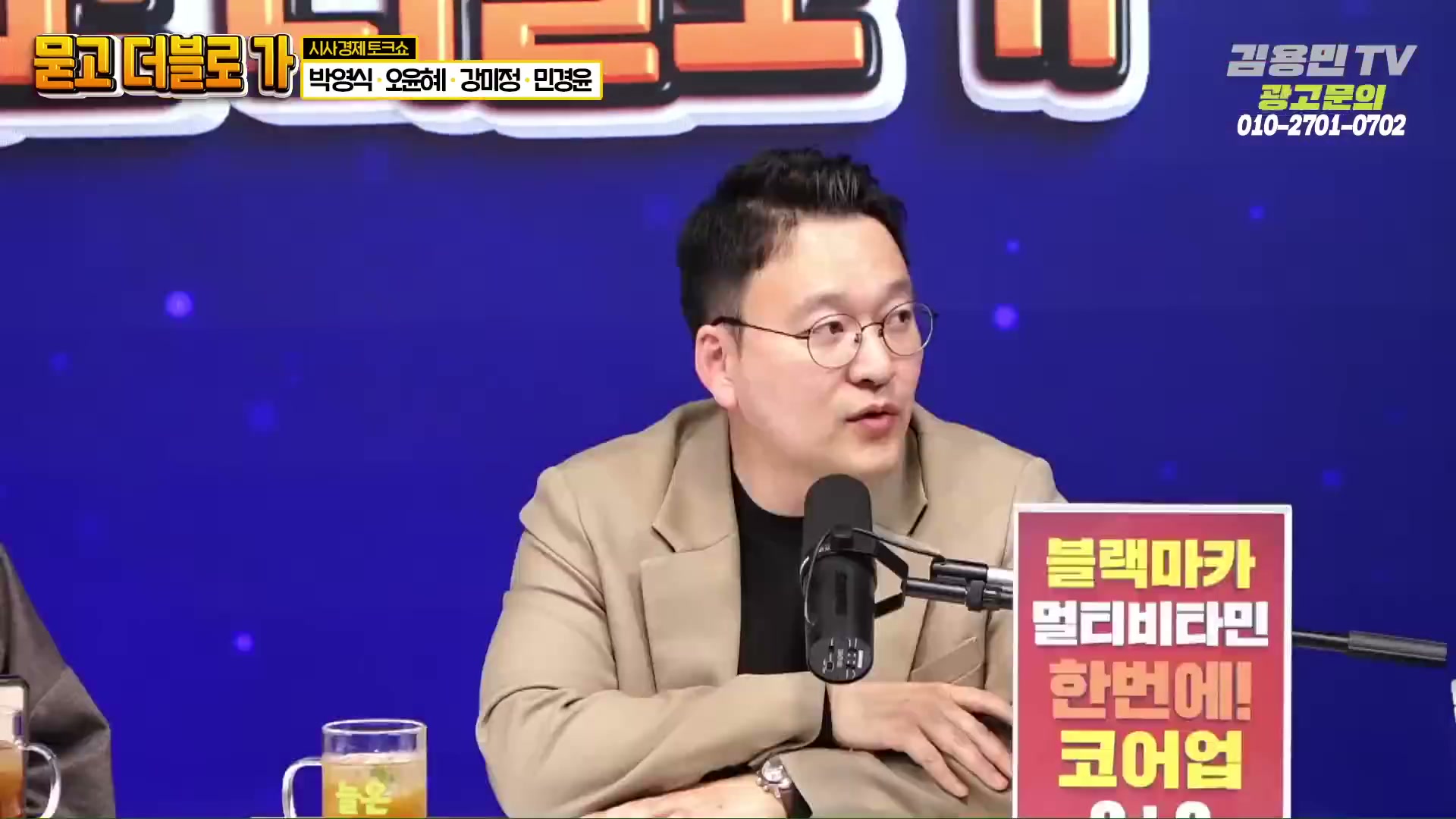 Snapshot at 1278.66s