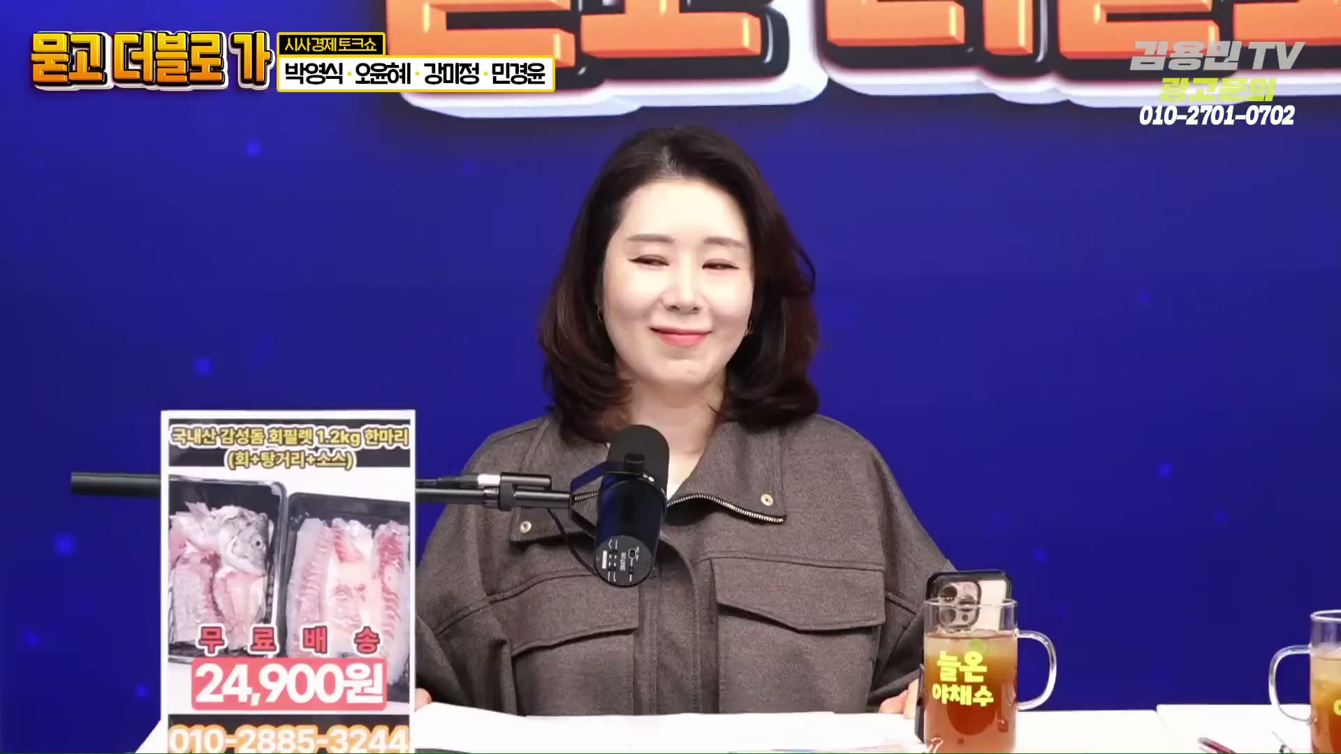 Snapshot at 1807.31s