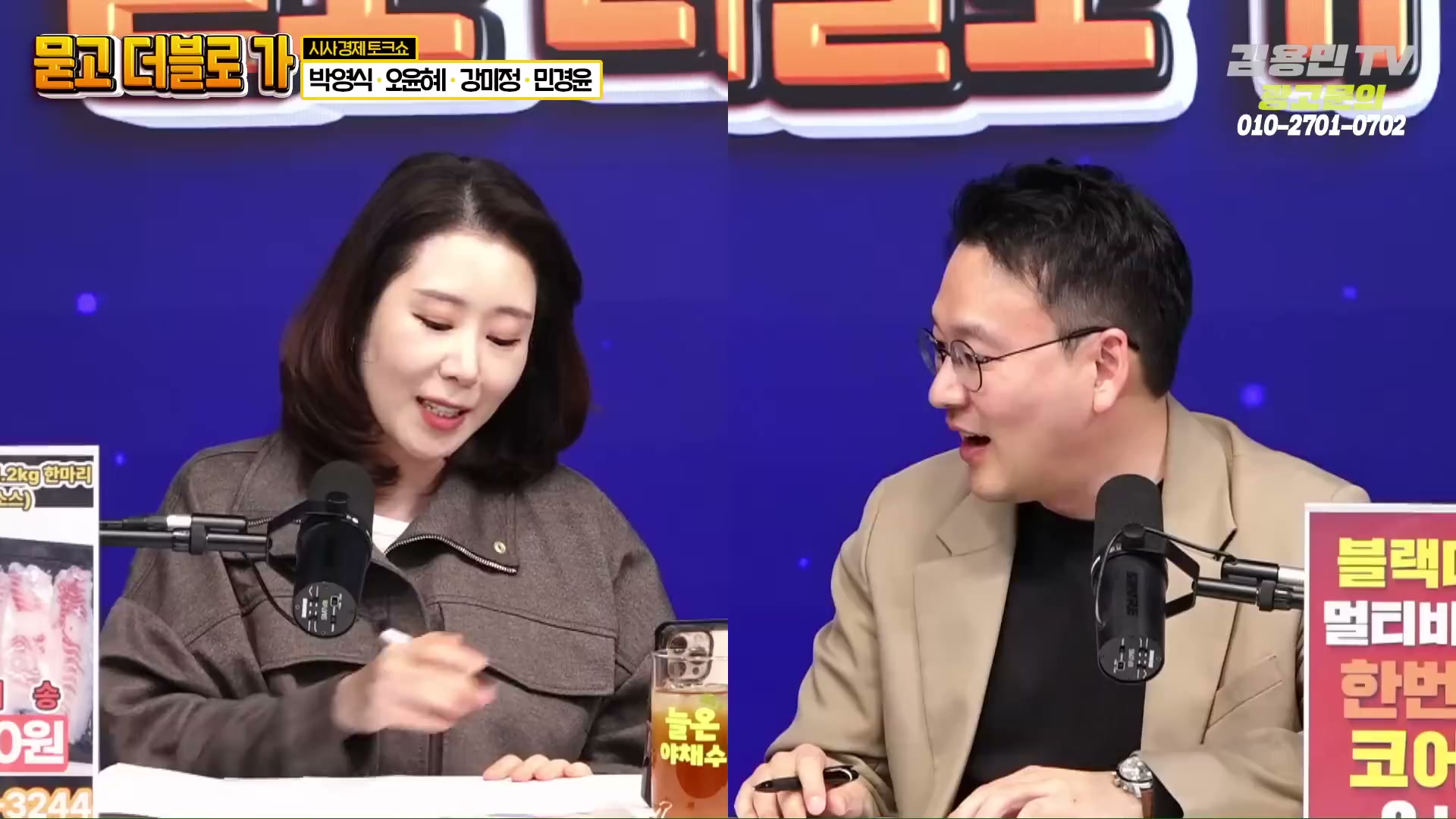 Snapshot at 1815.15s