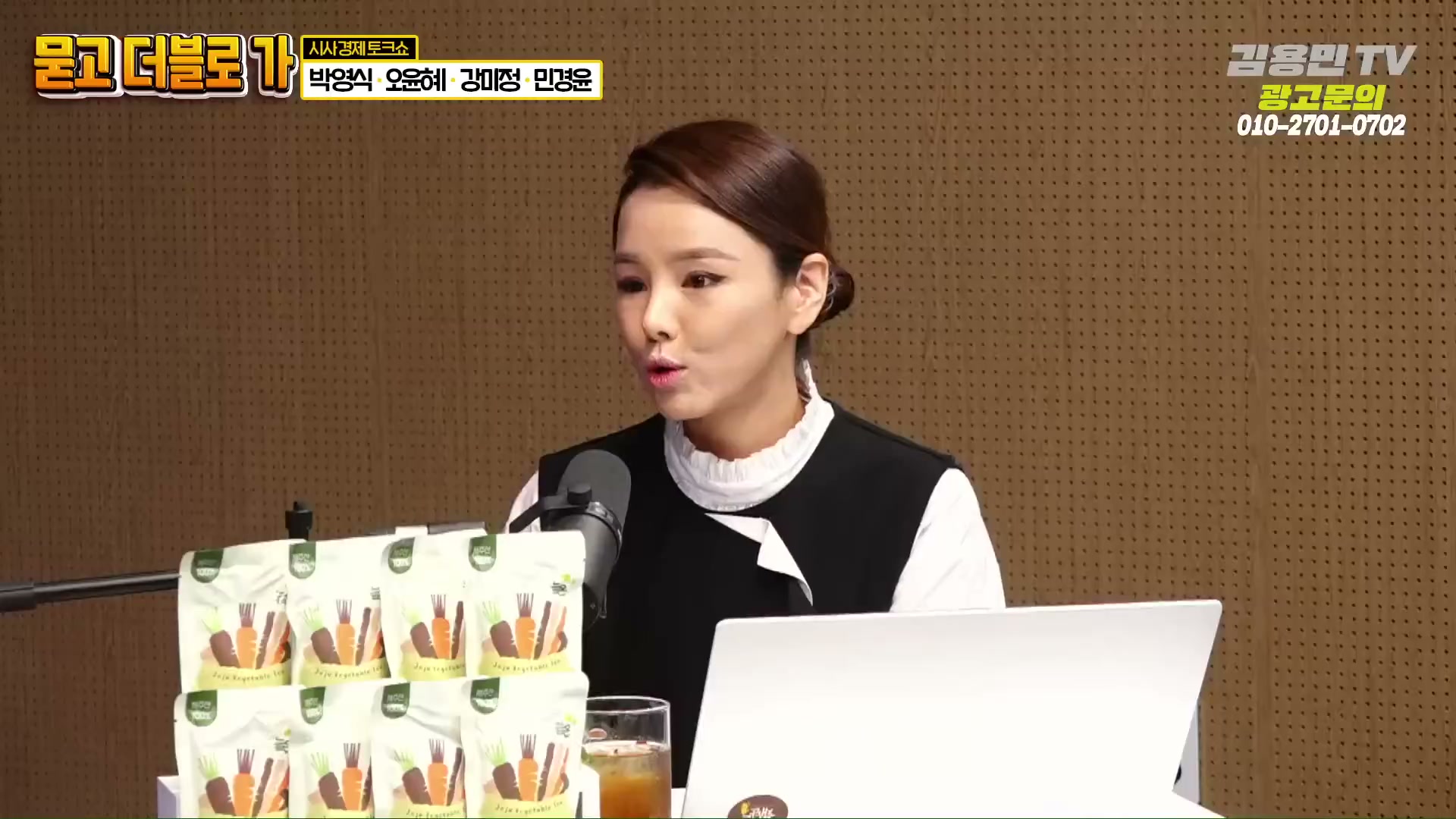 Snapshot at 1854.22s