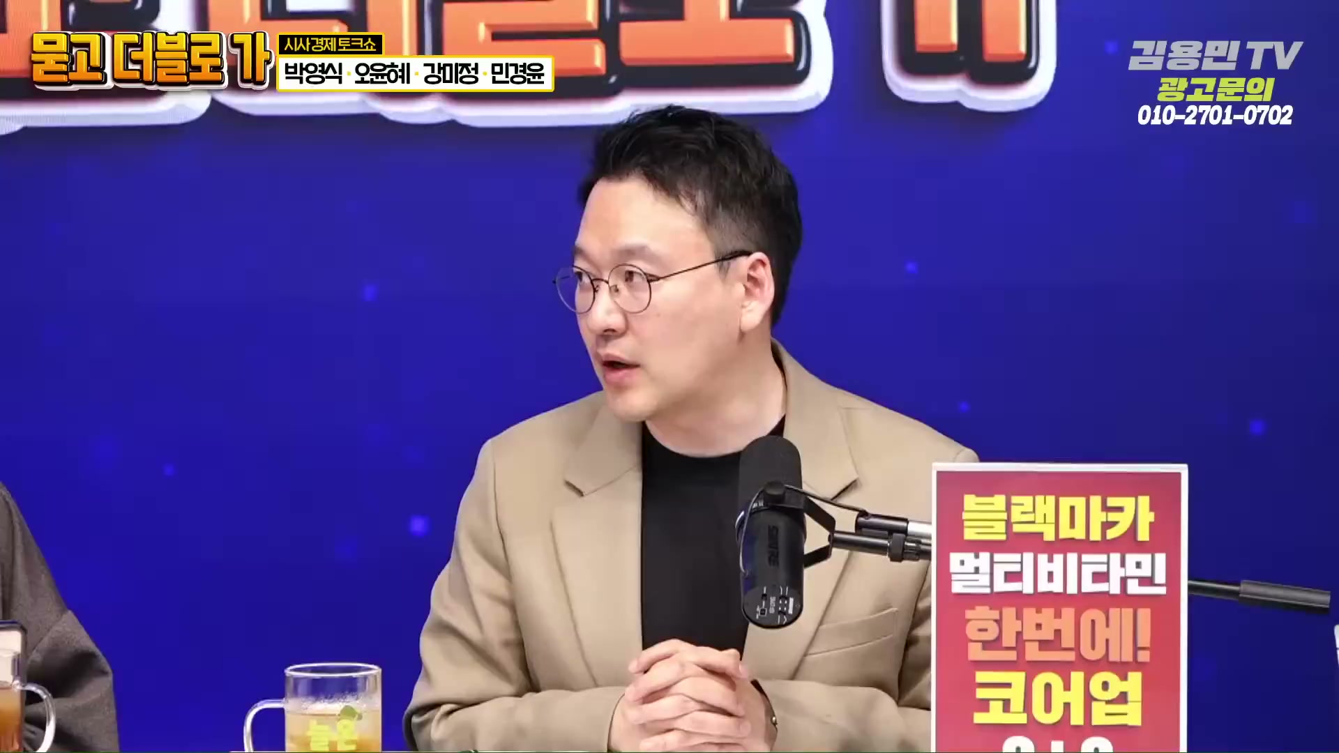 Snapshot at 2002.92s