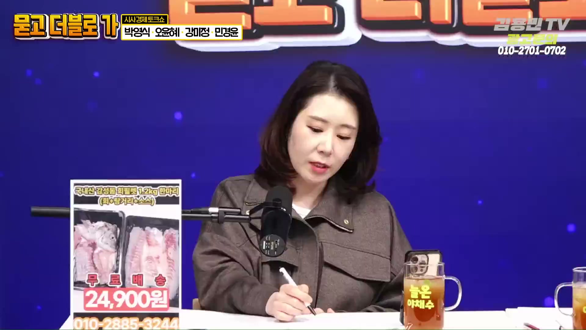 Snapshot at 2137.05s