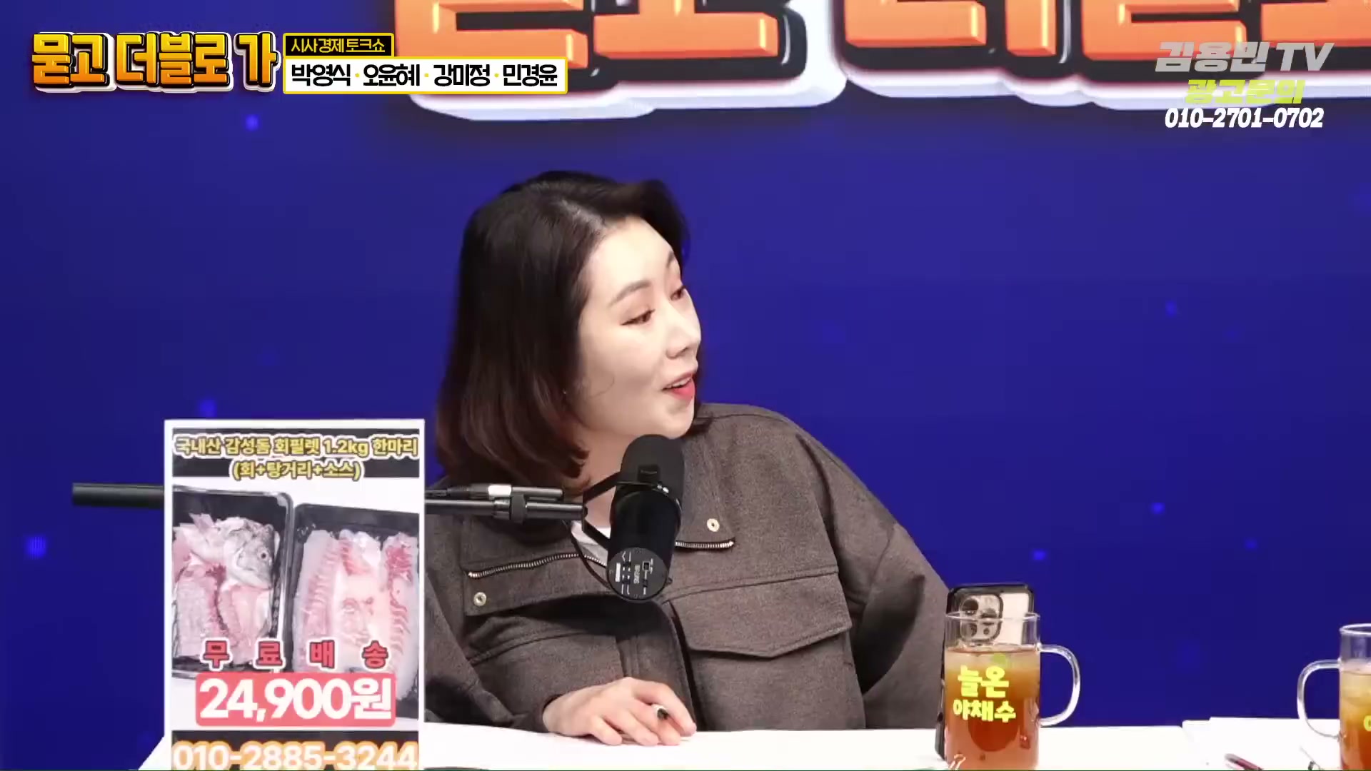 Snapshot at 2167.62s