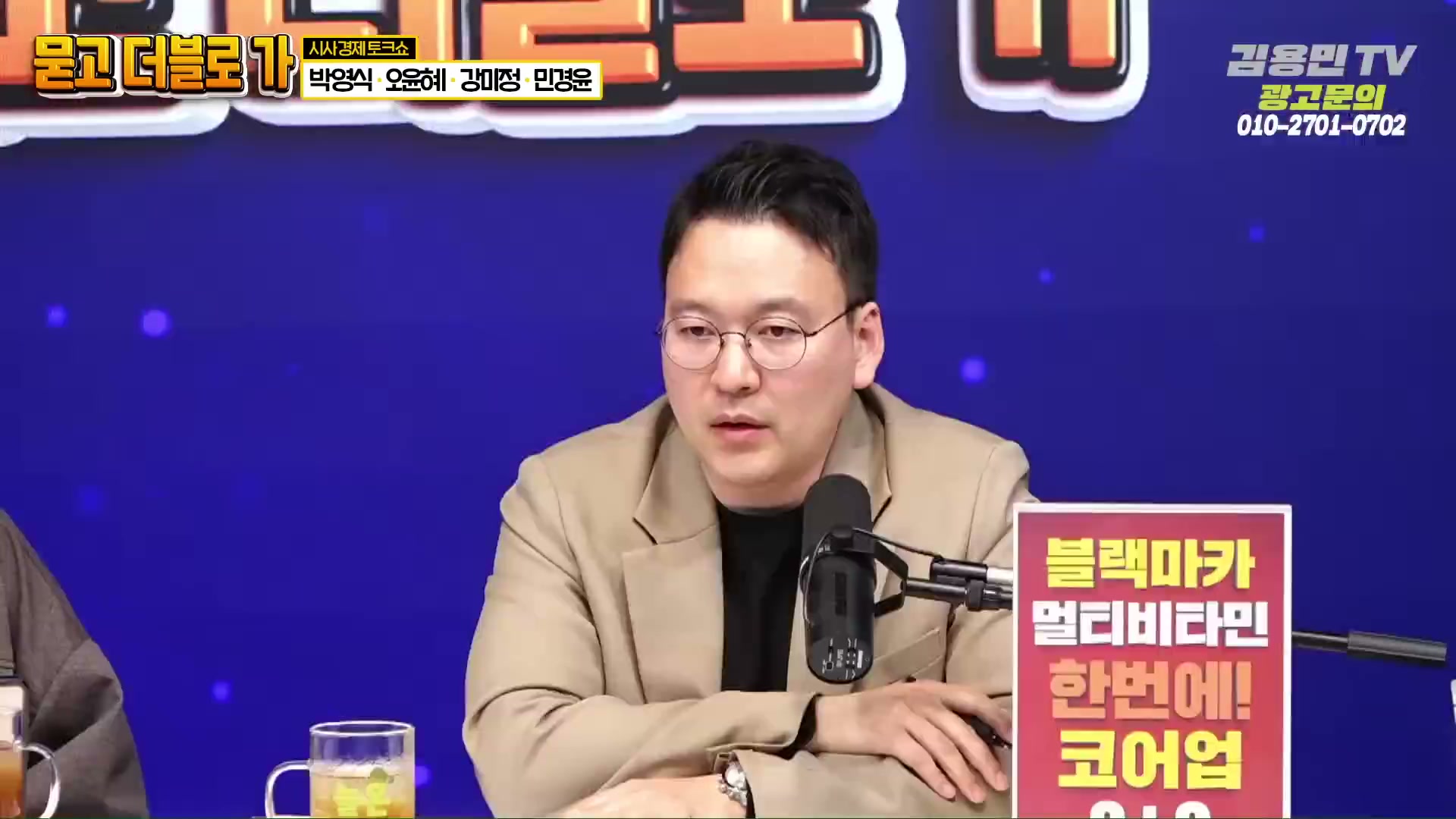 Snapshot at 2215.16s