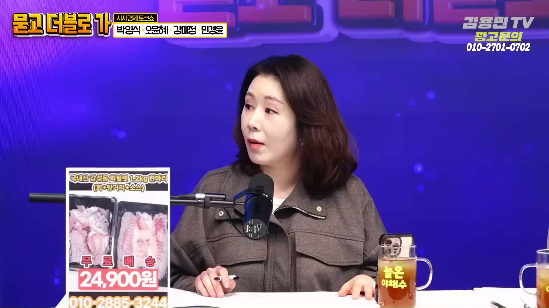 Snapshot at 2315.33s