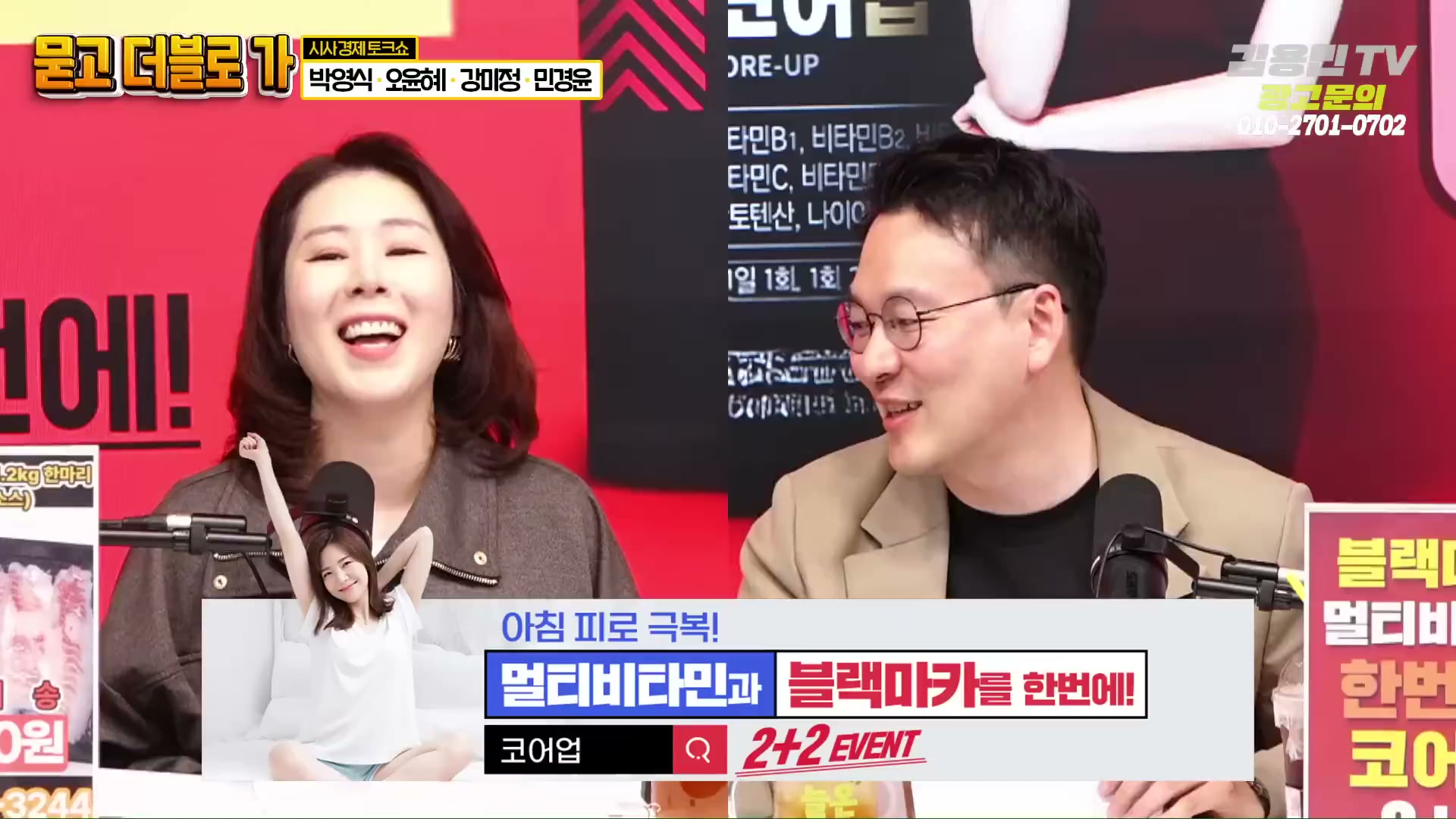 Snapshot at 2563.18s