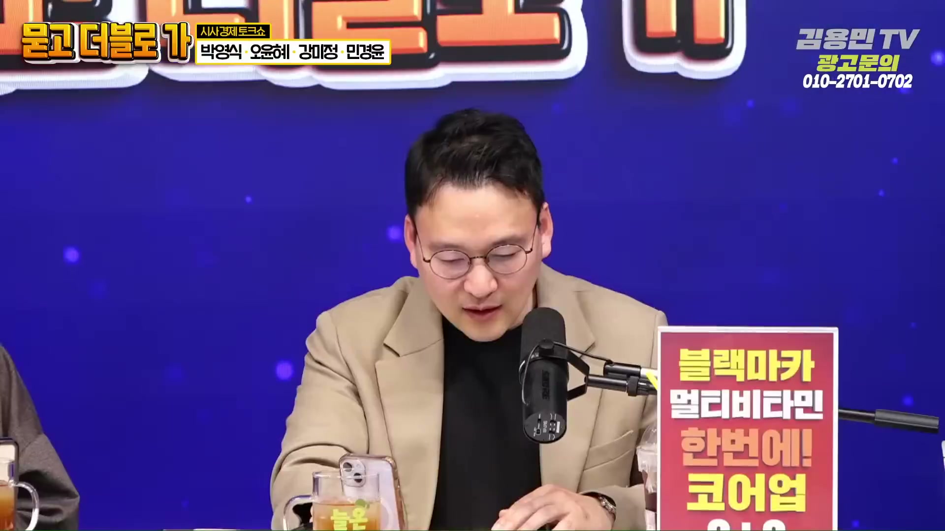 Snapshot at 2573.79s