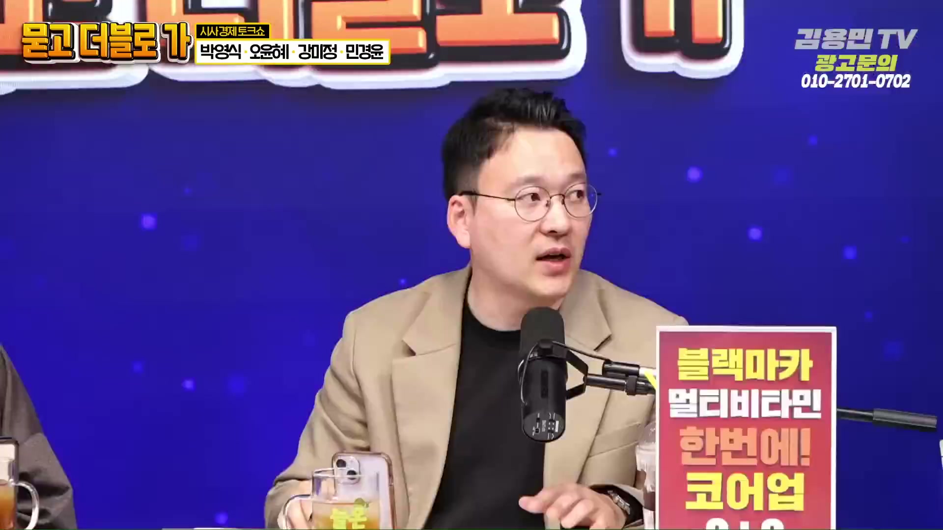 Snapshot at 2733.91s