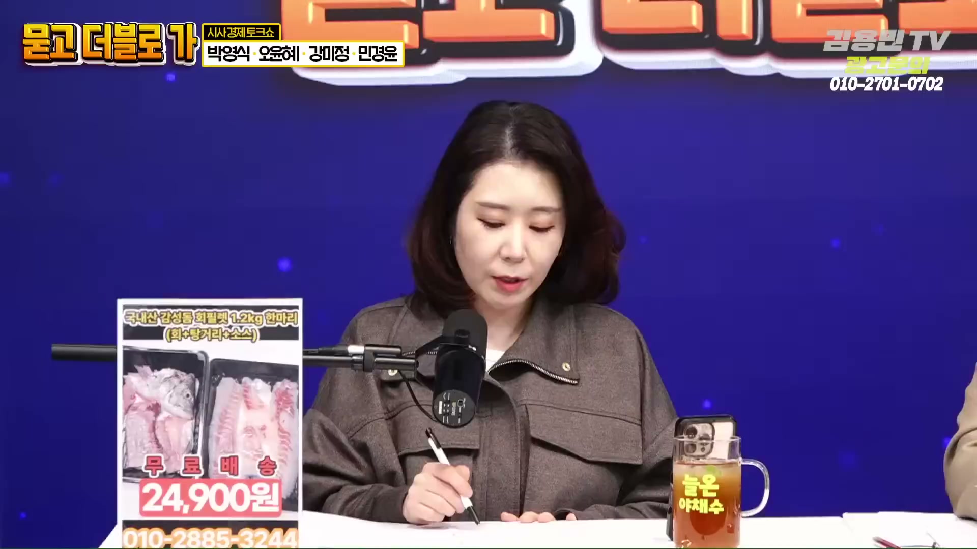 Snapshot at 2765.55s