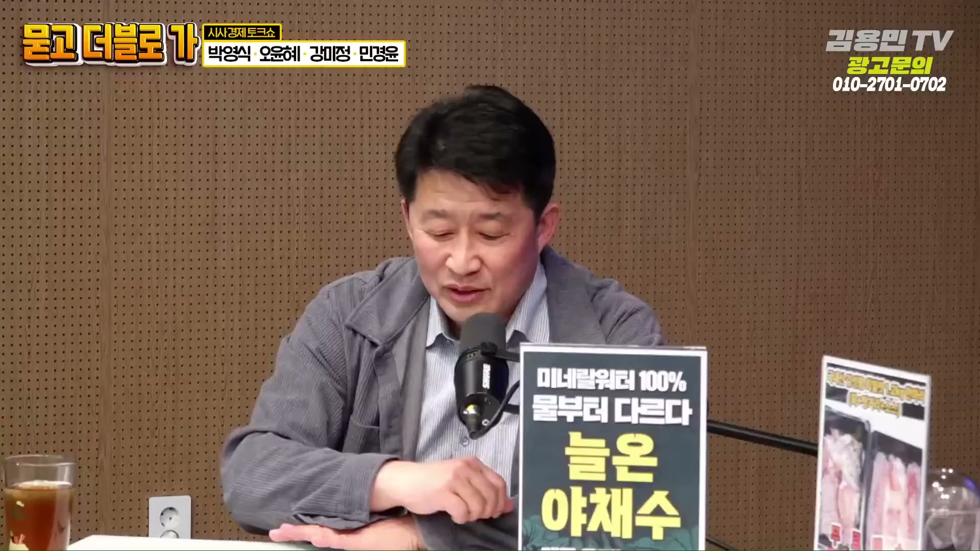 Snapshot at 2864.23s