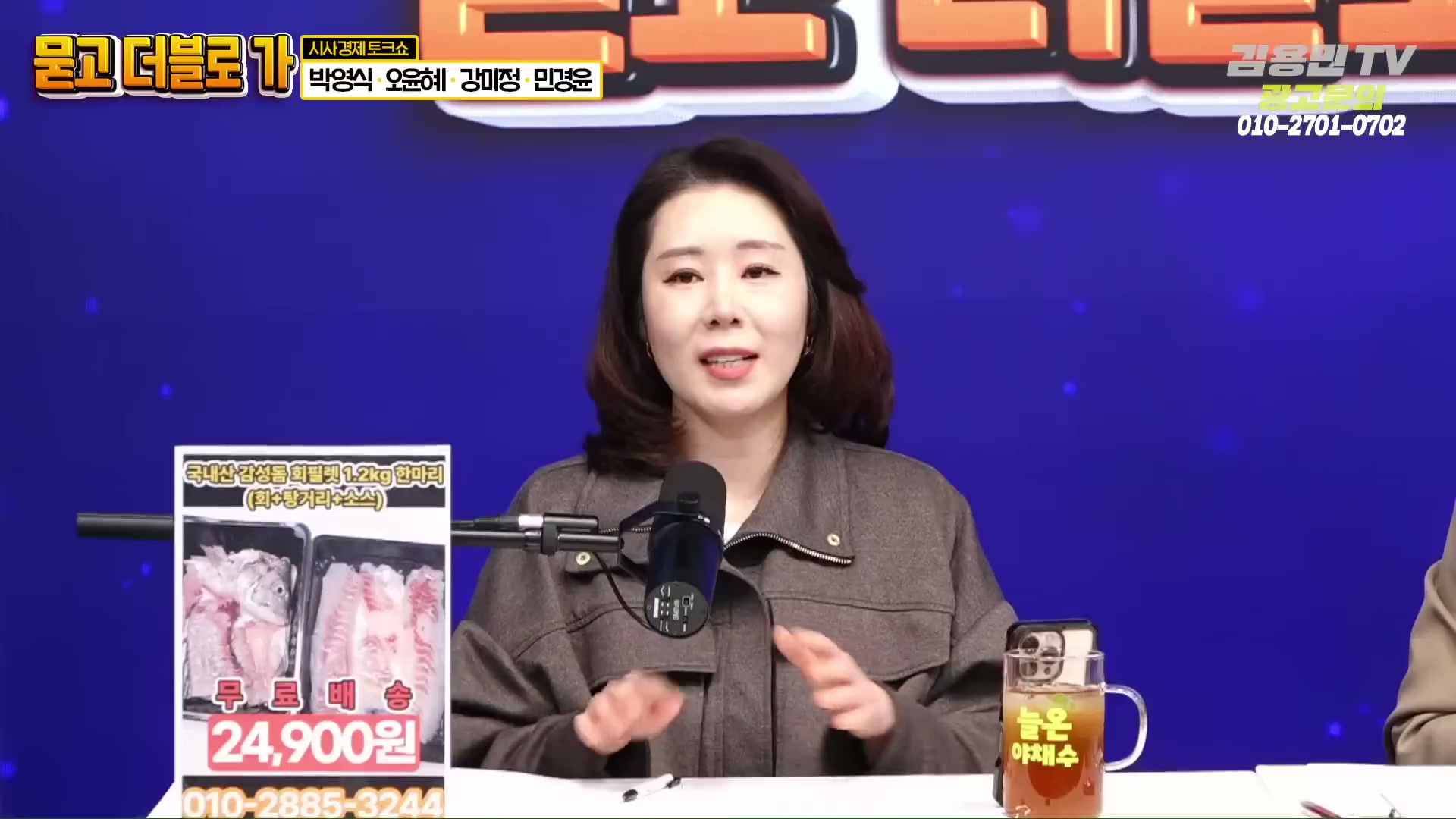 Snapshot at 3181.18s