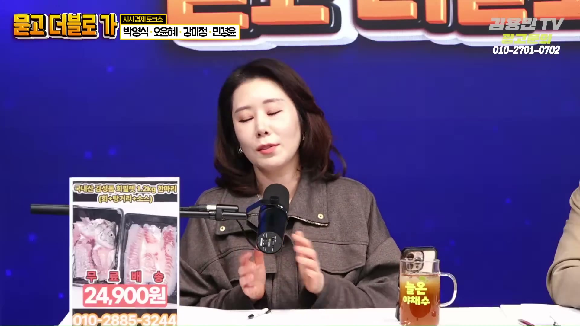 Snapshot at 3195.84s