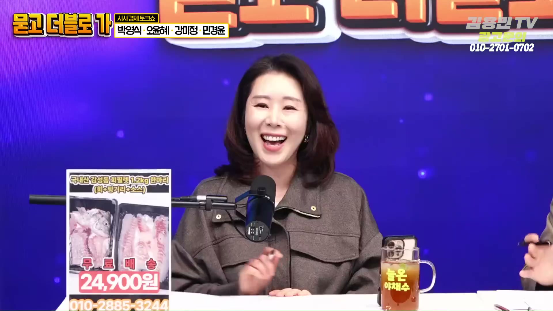 Snapshot at 3206.39s