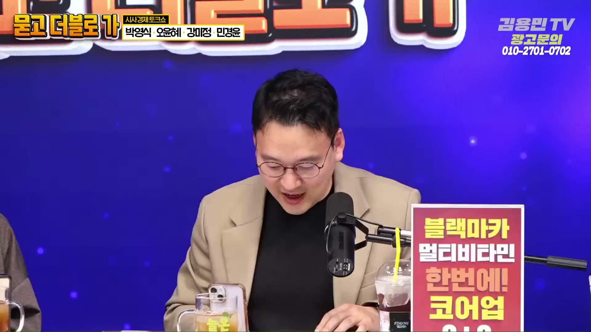 Snapshot at 3211.44s