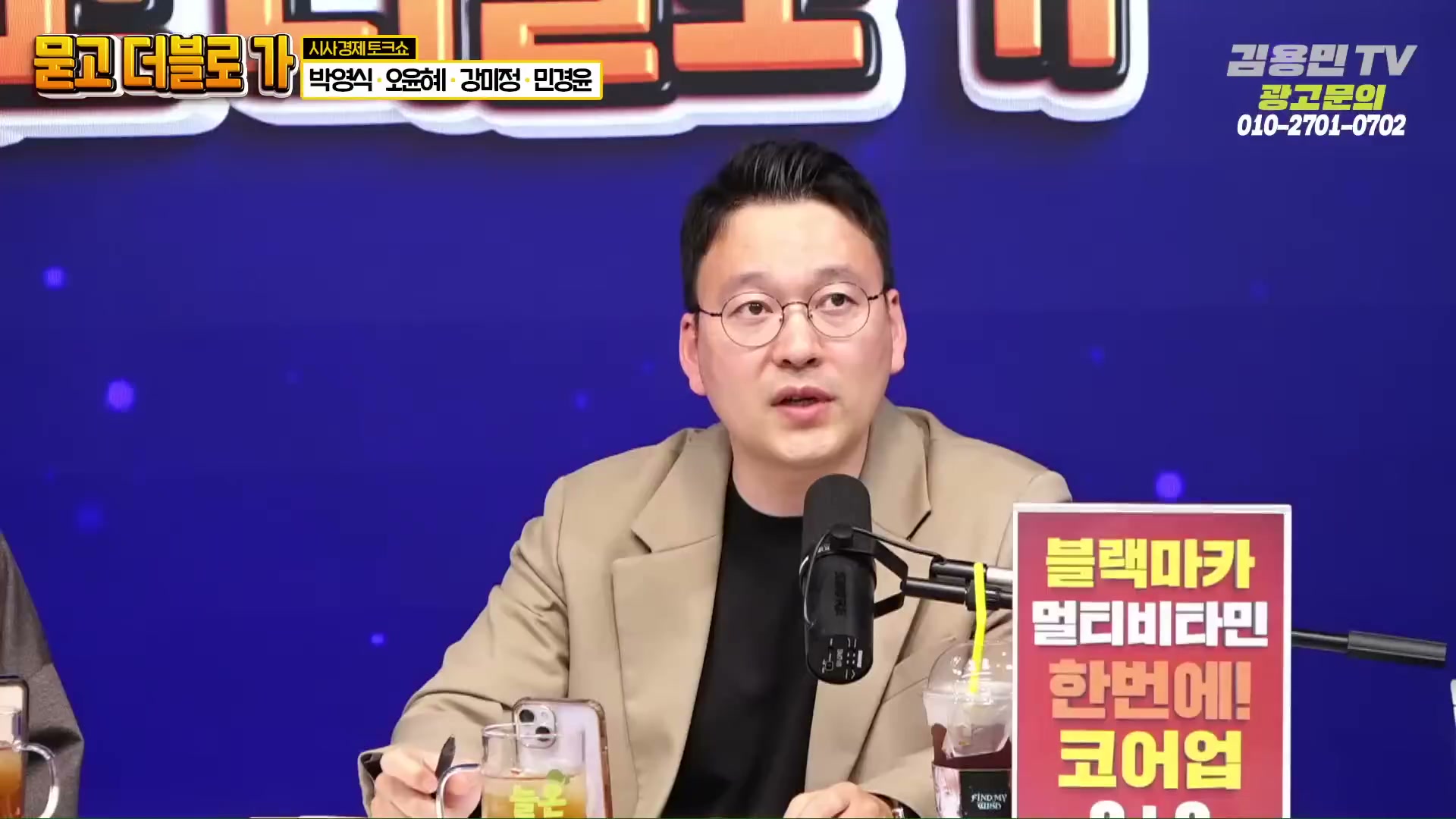 Snapshot at 3292.09s