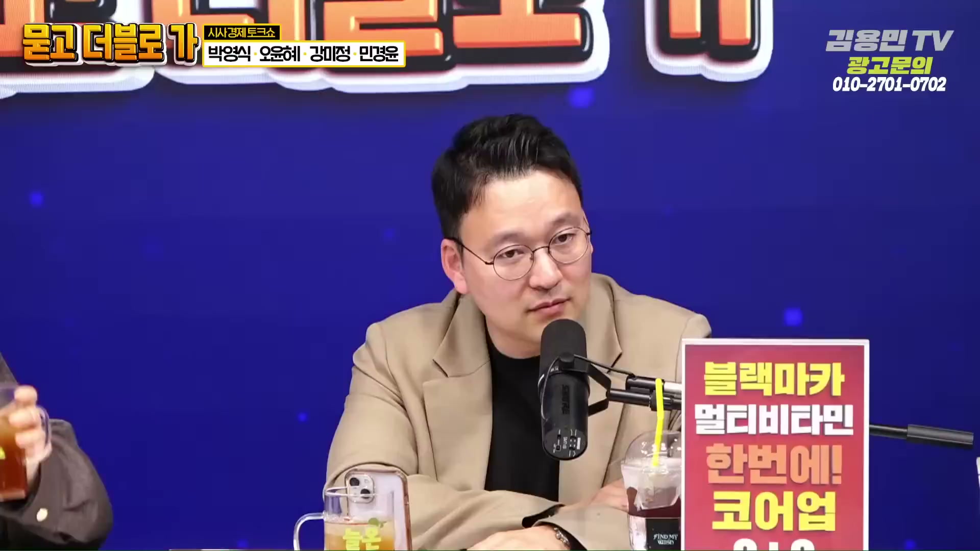 Snapshot at 3322.07s