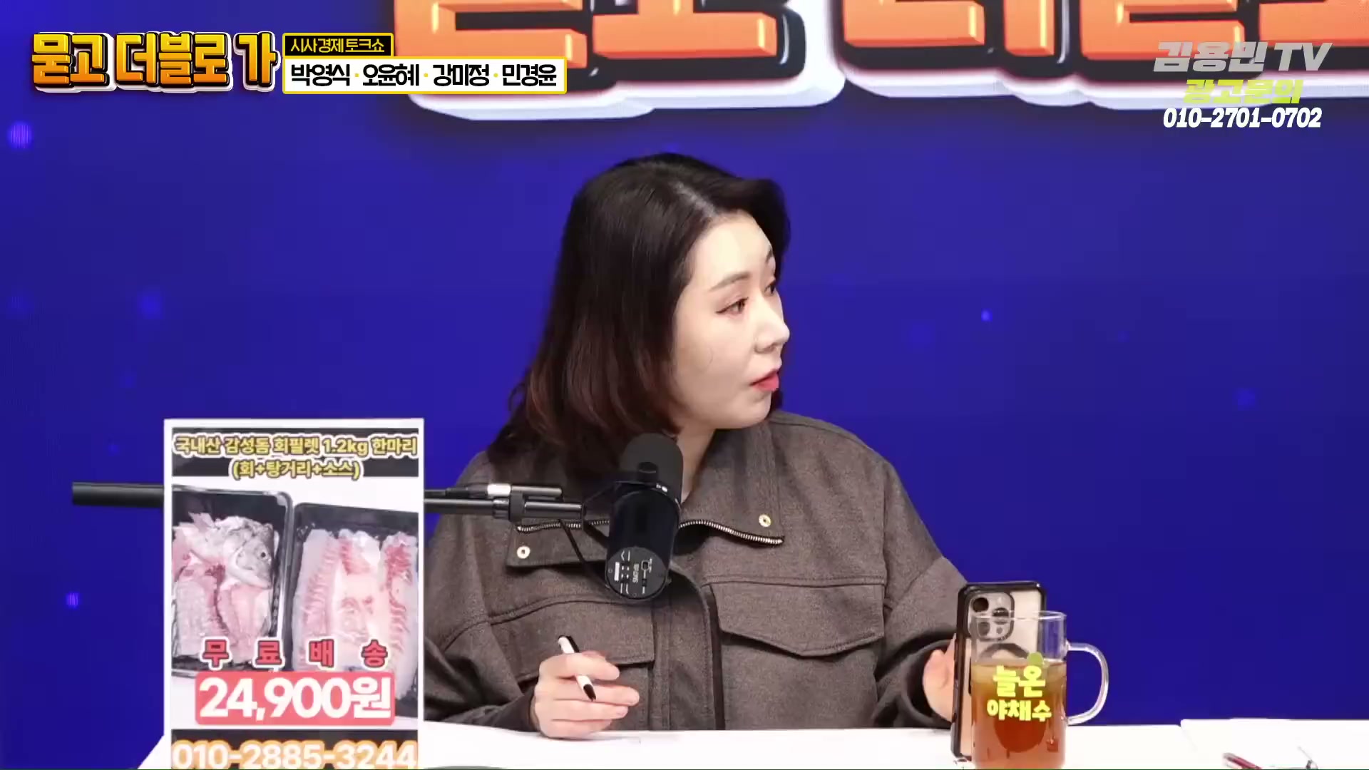 Snapshot at 3325.61s