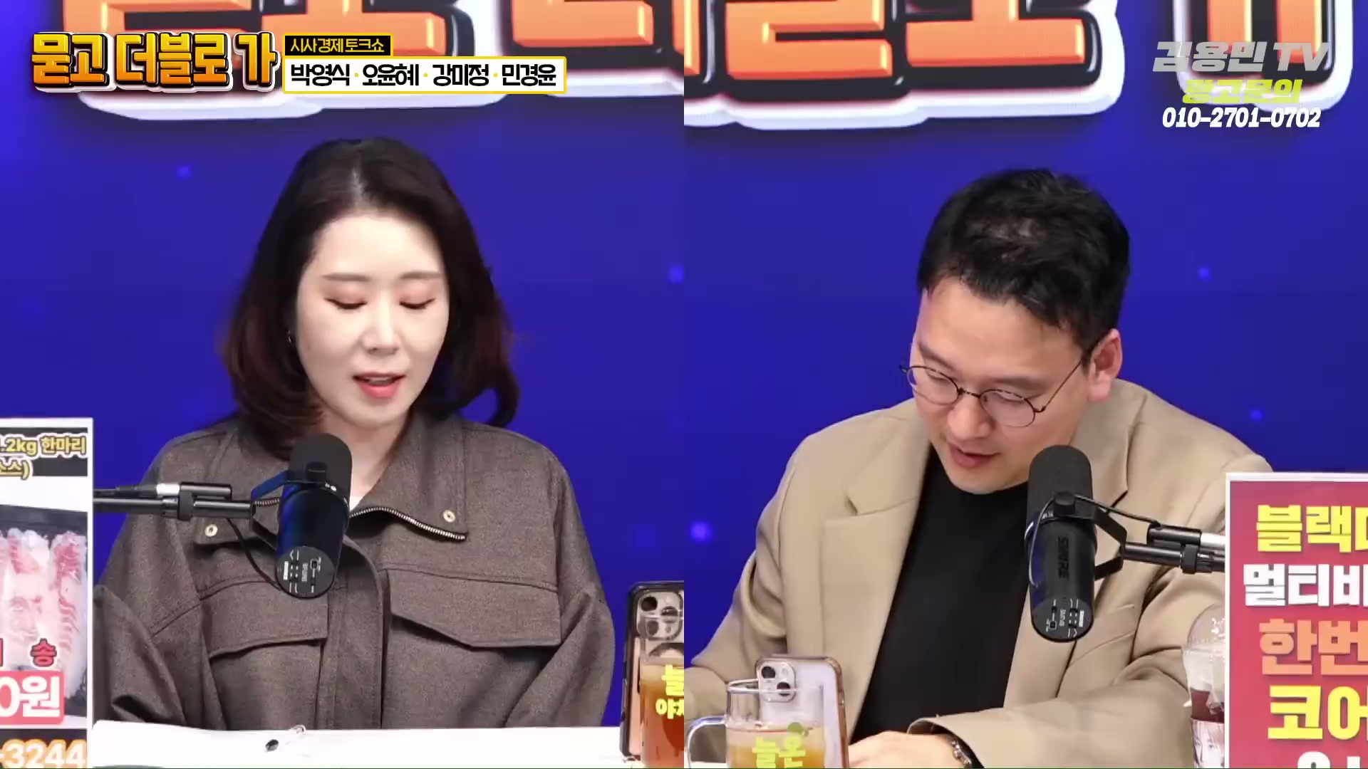 Snapshot at 3459.36s