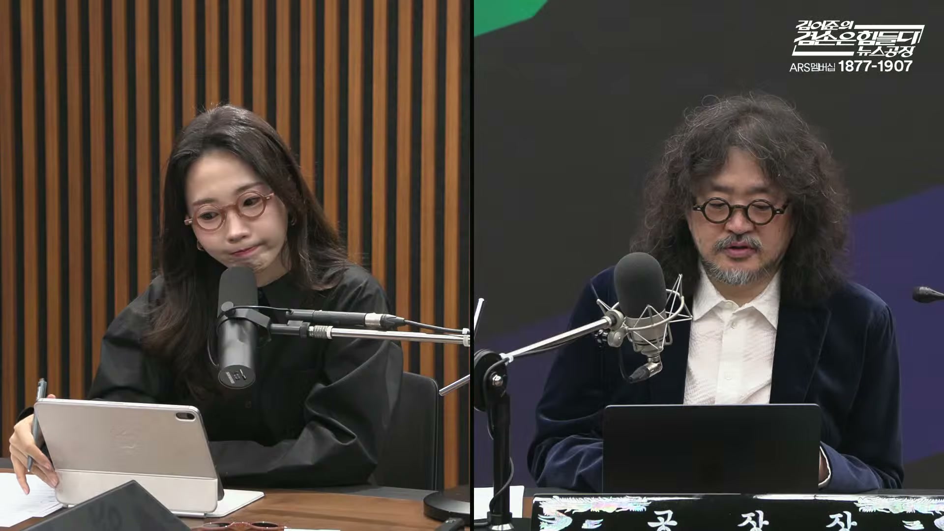 Snapshot at 2058.58s