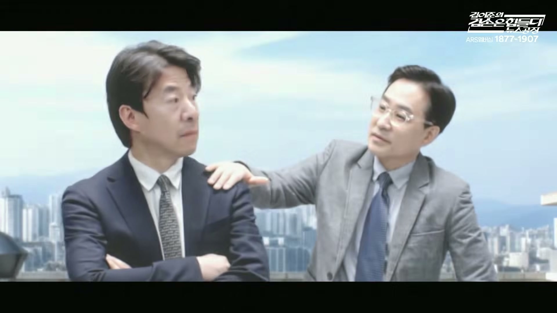 Snapshot at 2104.08s