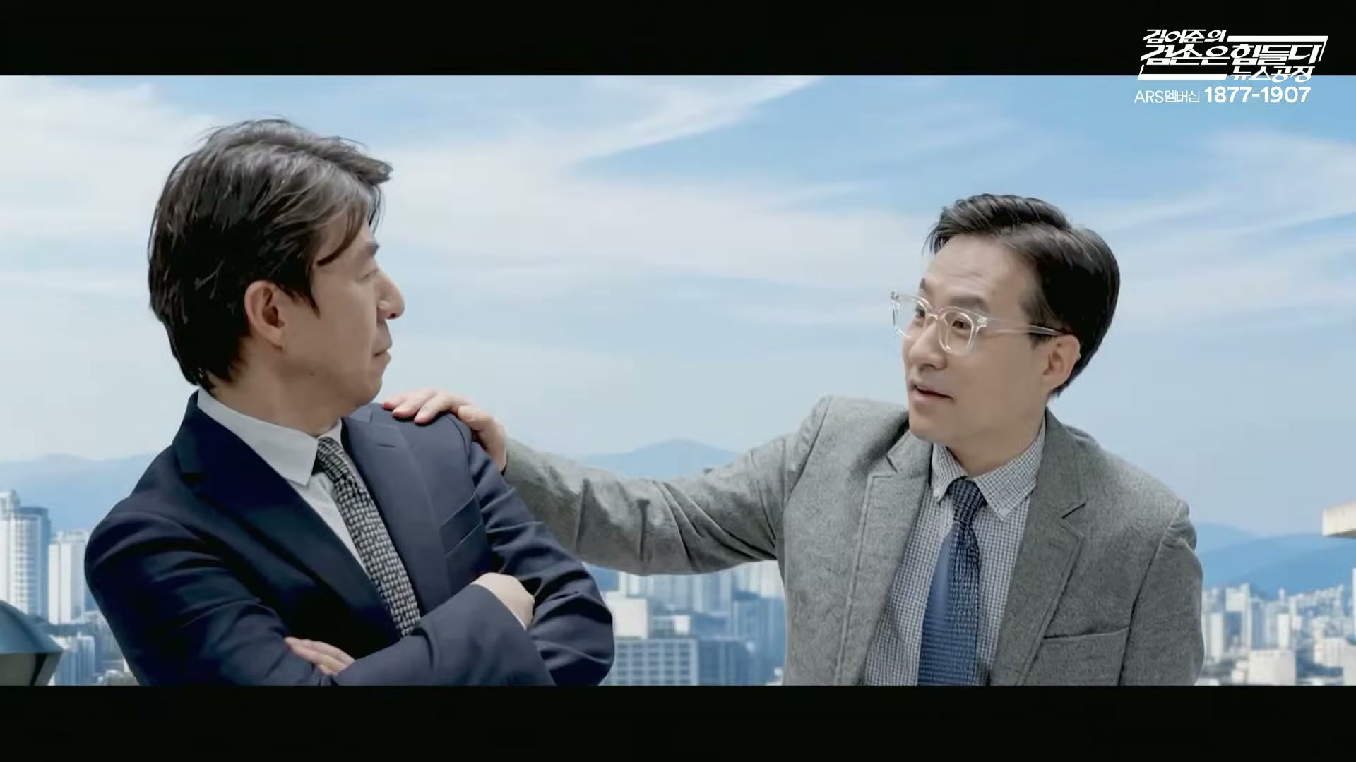 Snapshot at 2109.58s