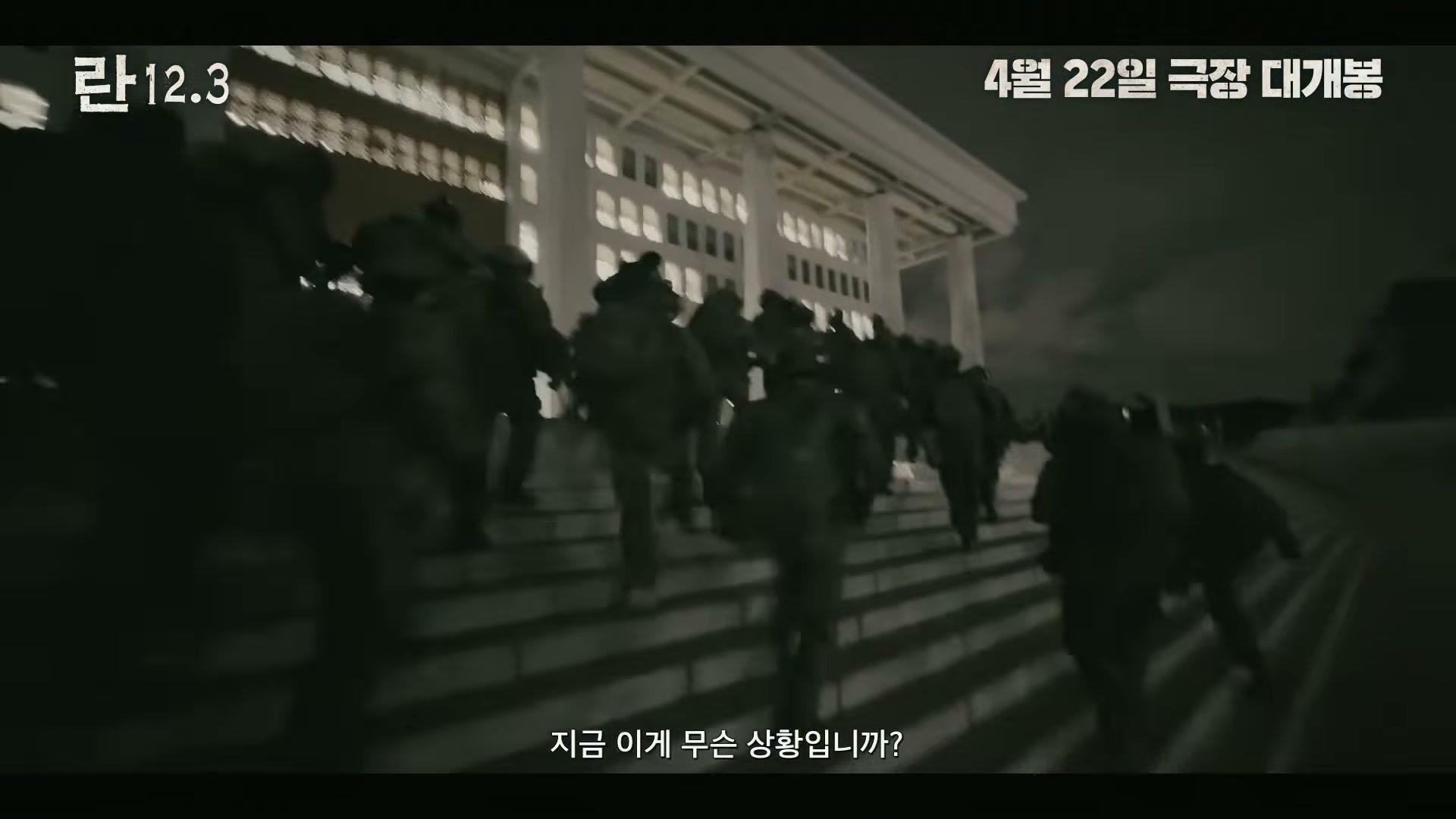 Snapshot at 2163.58s