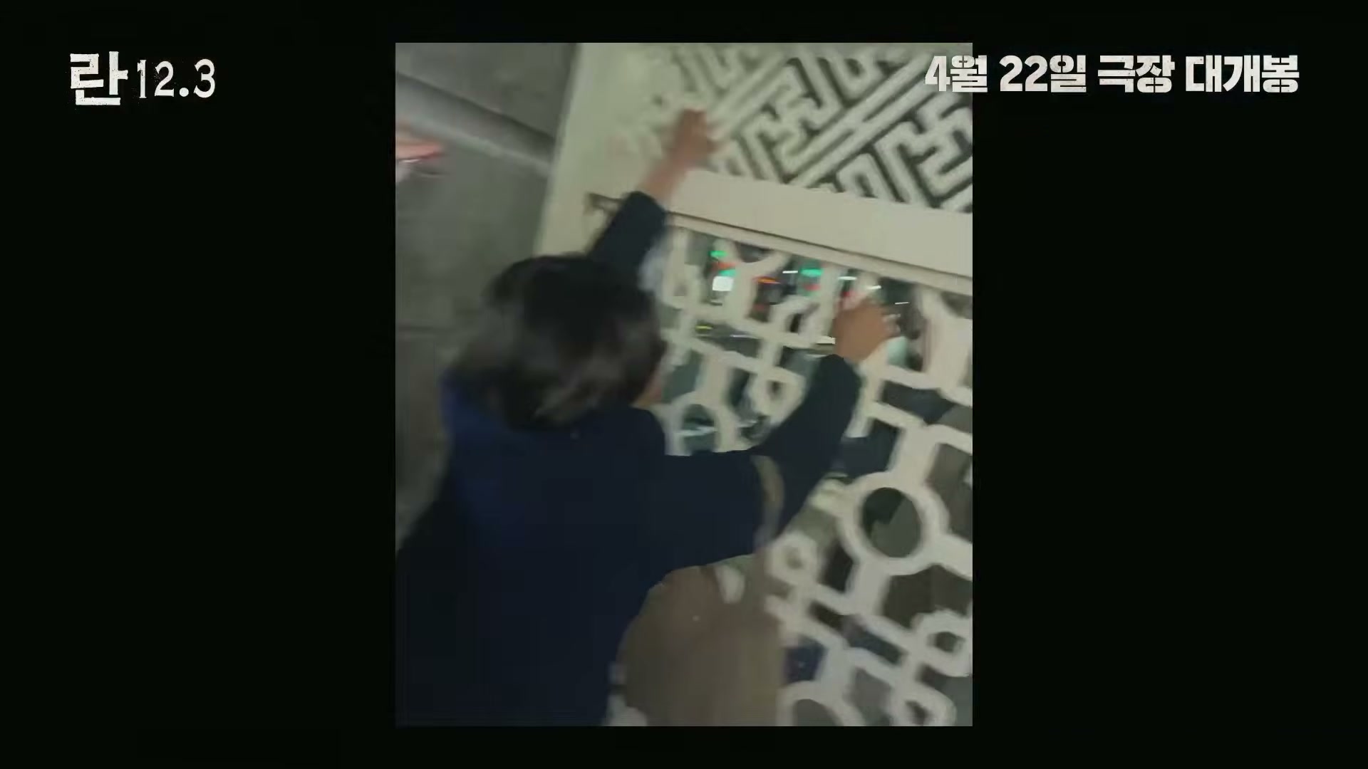 Snapshot at 2169.08s