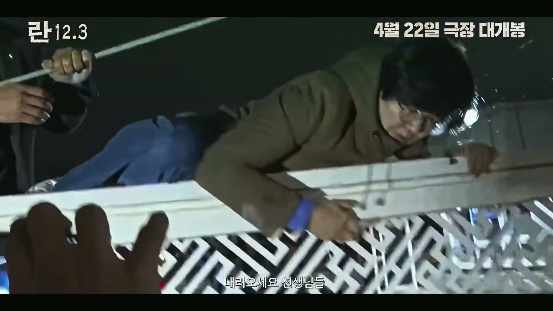 Snapshot at 2173.08s